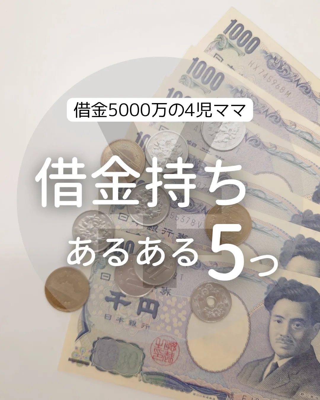両替機 領収書OK 令和6年新札対応機 へらし 1000円☜100円×10枚