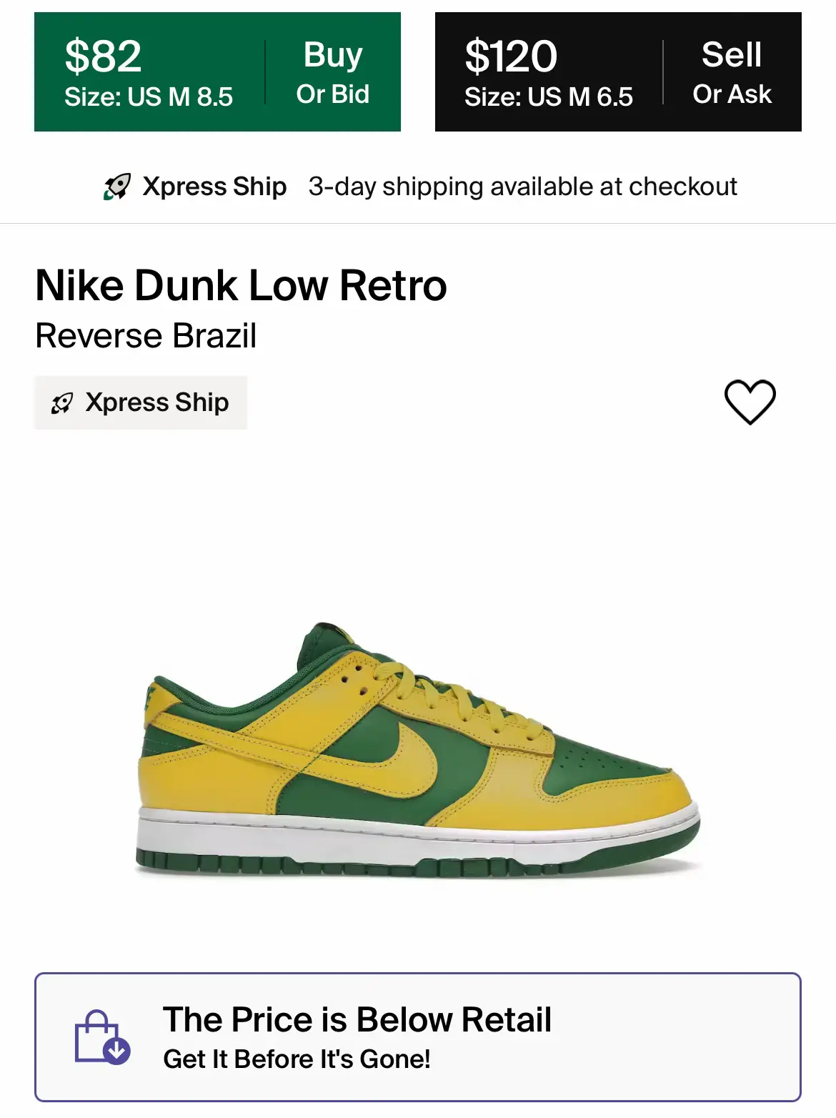 Nike Dunk Low Reverse Brazil - 37