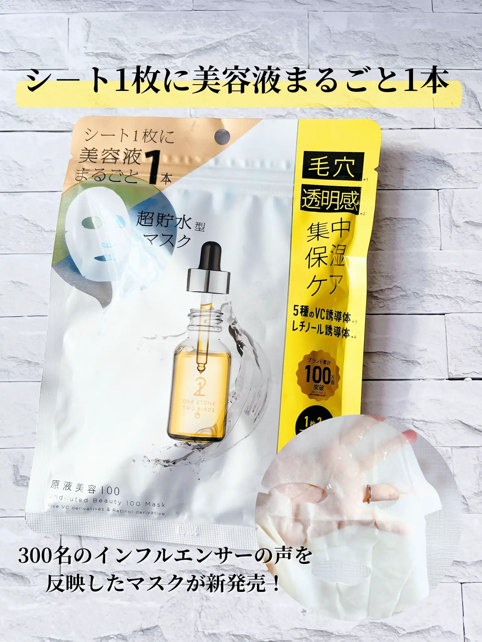 SHIKAさま専用】 【公式通販】