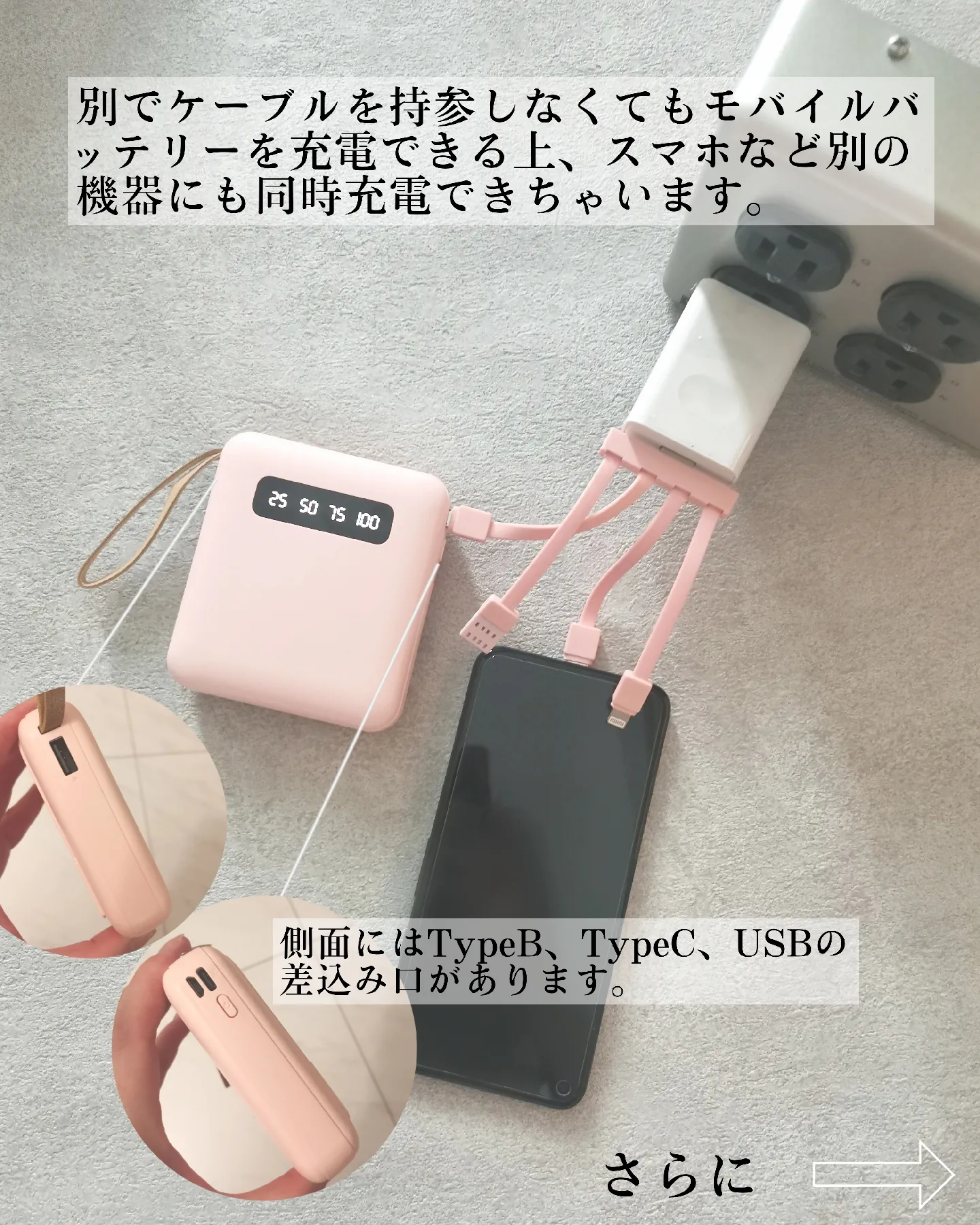 薄型コンパクトでかさばらない✨】ポータブル電源 モバイルバッテリー ...