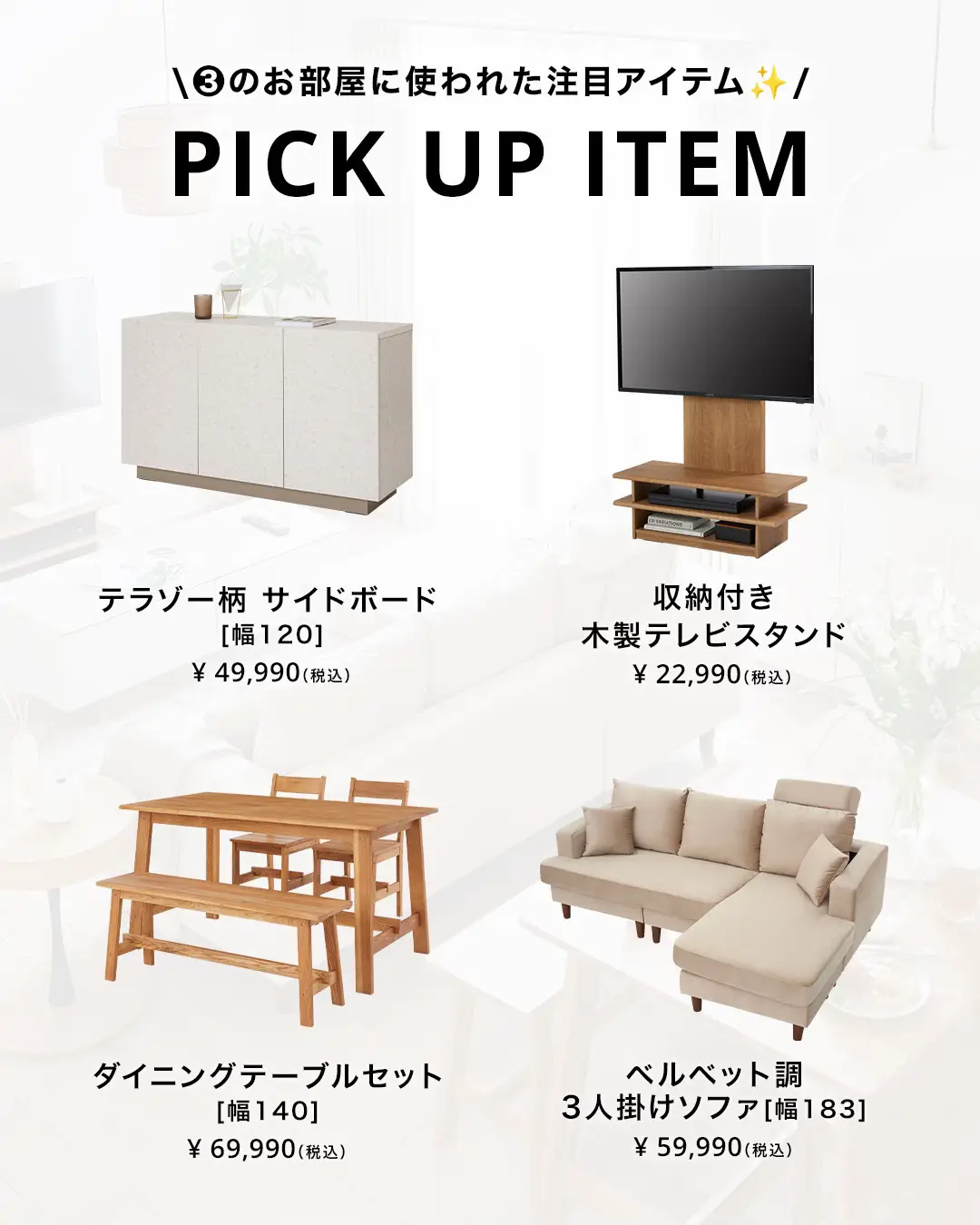 大人気カウチソファー入荷しました！ガンガン売っていくスタイルでいき  