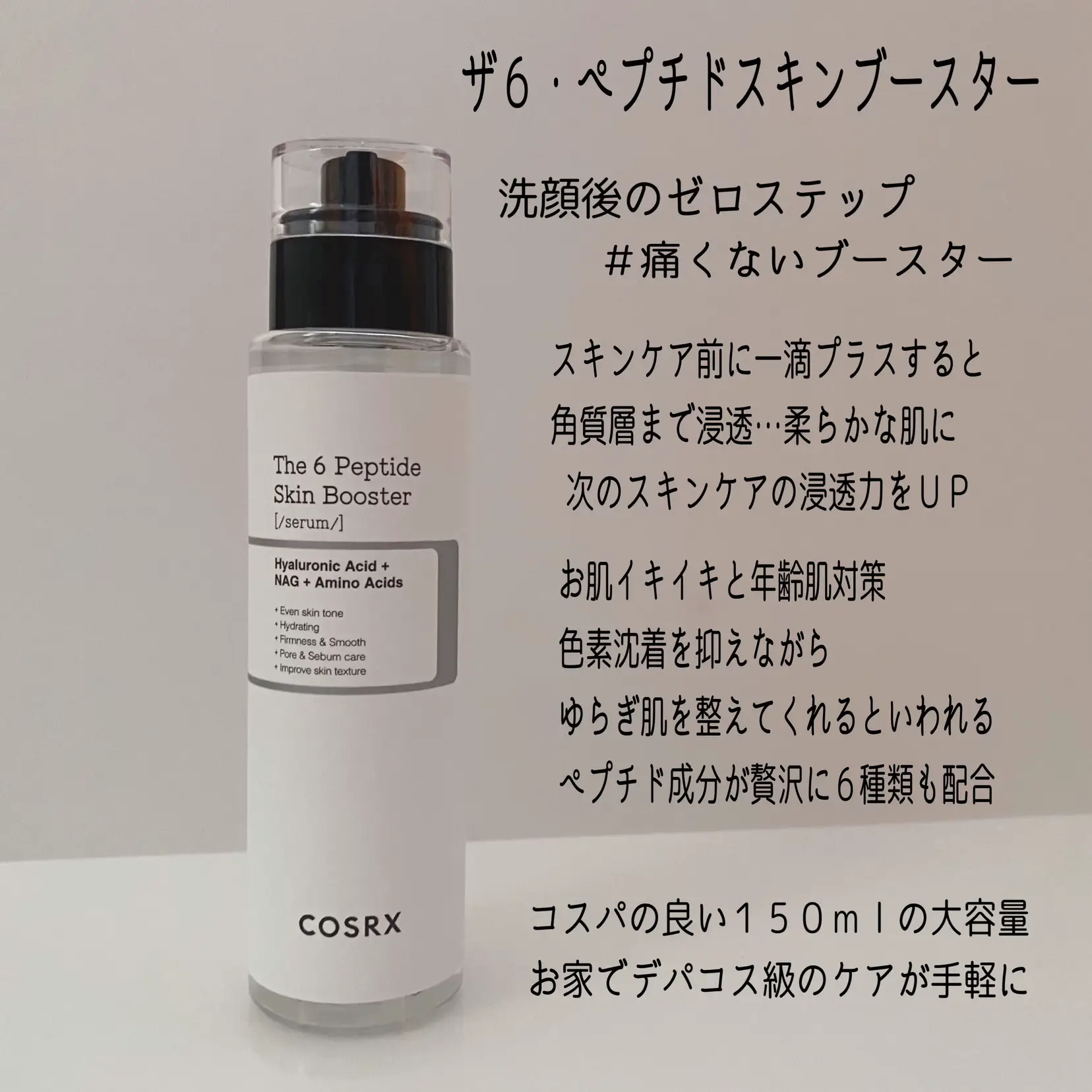 ☑️ フットコンディショナー 座 ZERO - 矯正用品・補助ベルト