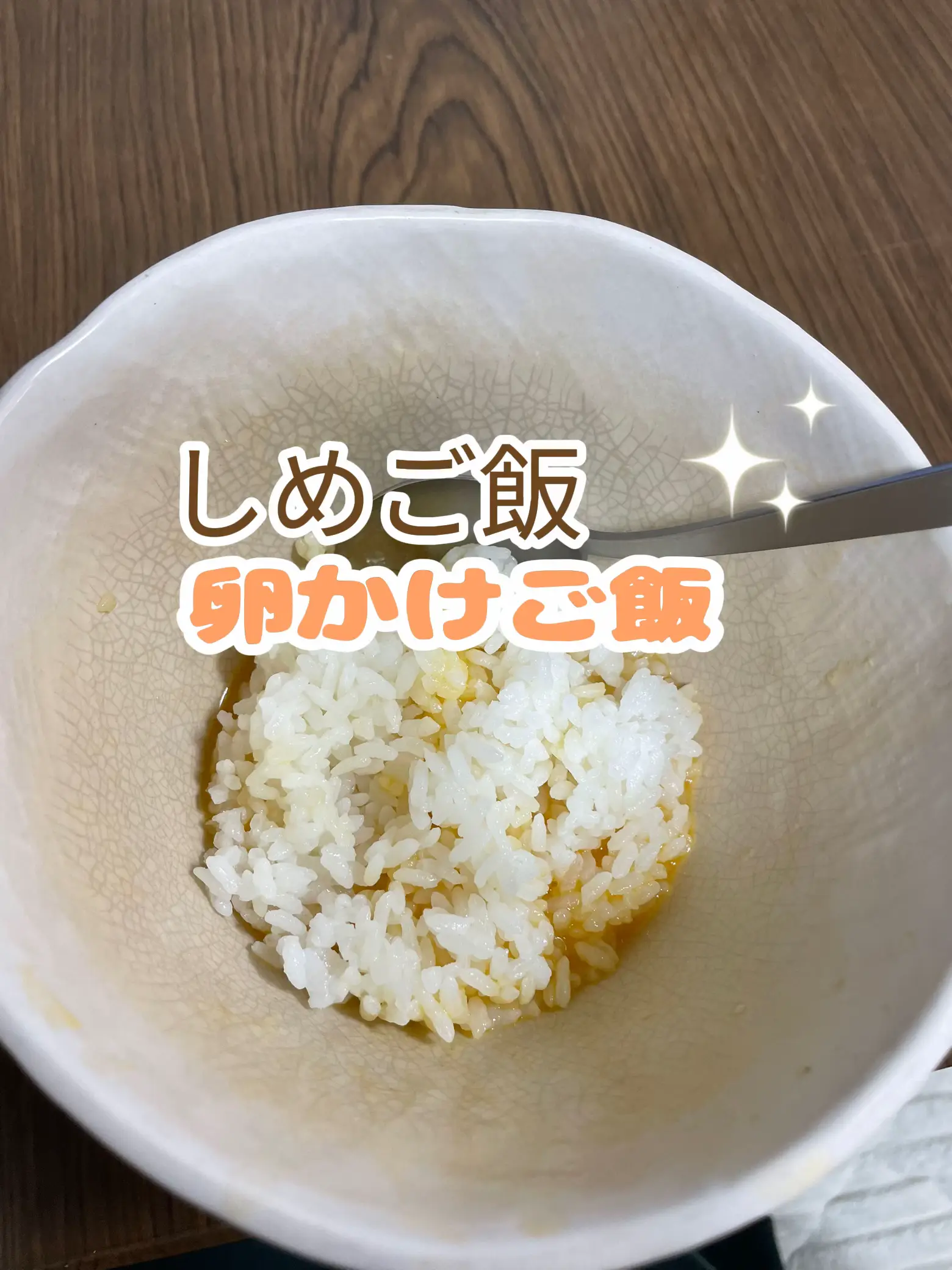 お家桐麺🍜 | srsr.YYが投稿したフォトブック | Lemon8