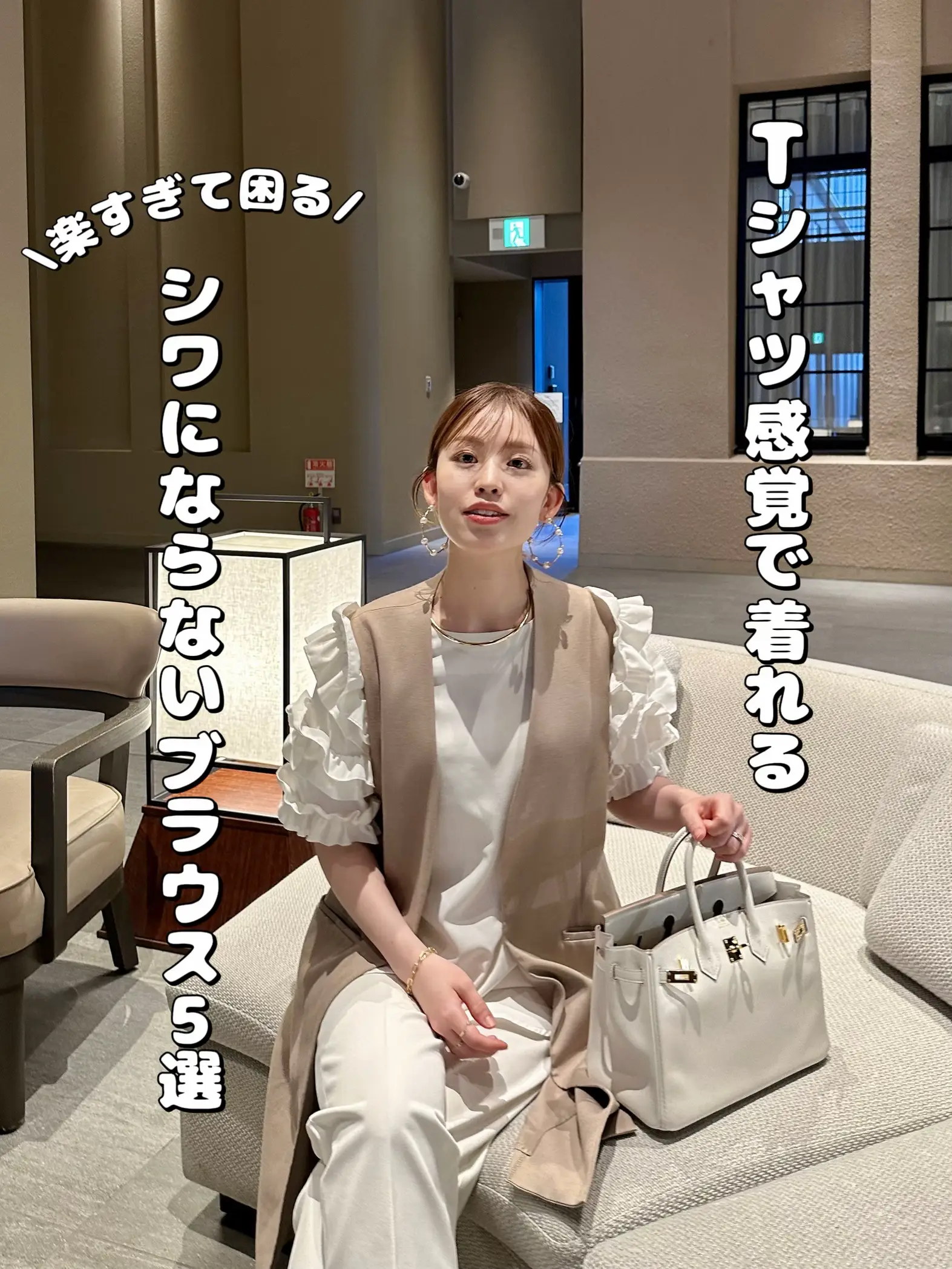 りえ様ご確認用 果てしない