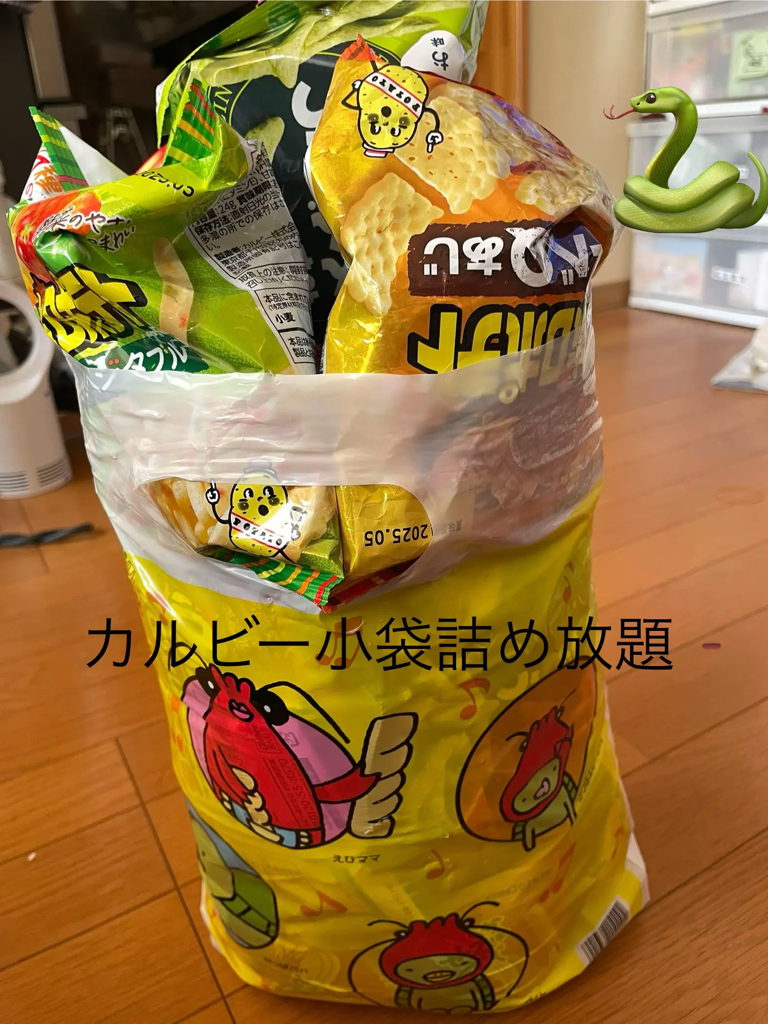 新春詰め放題 | ふるなる✖️2が投稿したフォトブック | Lemon8 