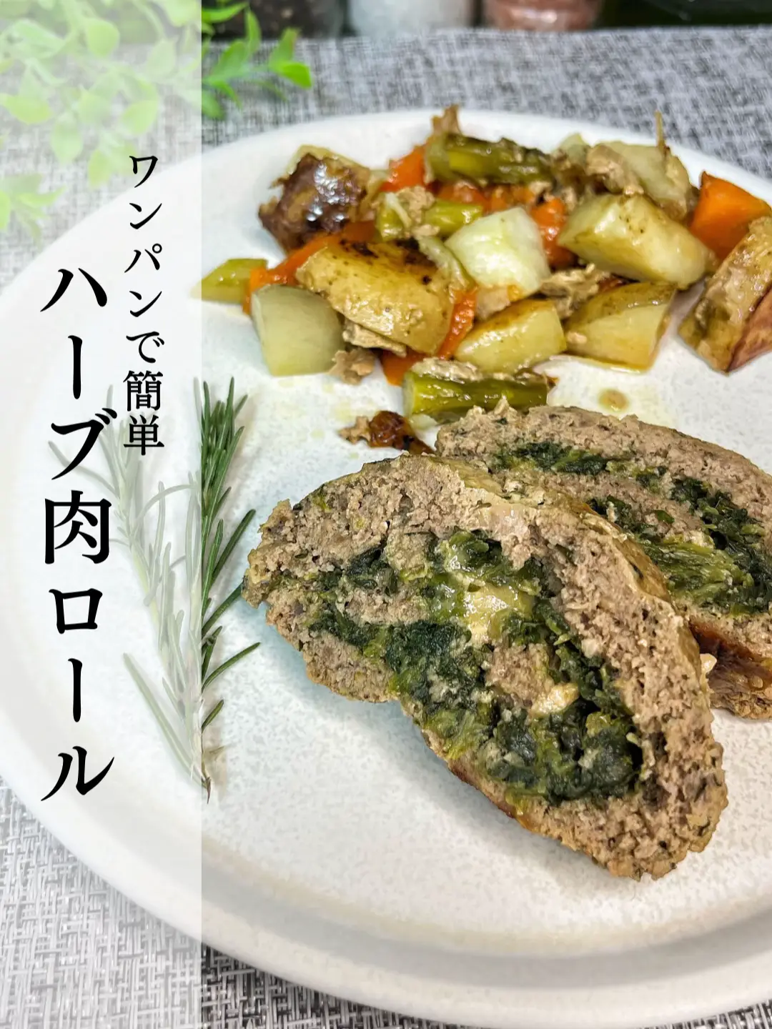 豚ひづめのとりささみ肉詰め BIG 4袋 豚ひづめのとりささみ肉詰め BIG 4袋
