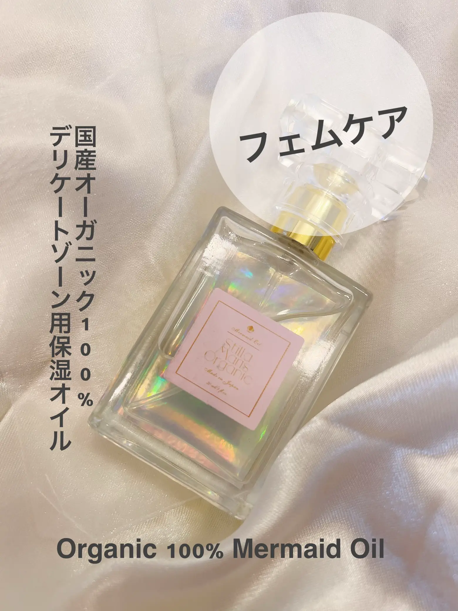 サンジェールの補正下着使わず保管してありました。 サンジェールの補正下着使わず保管してありました。