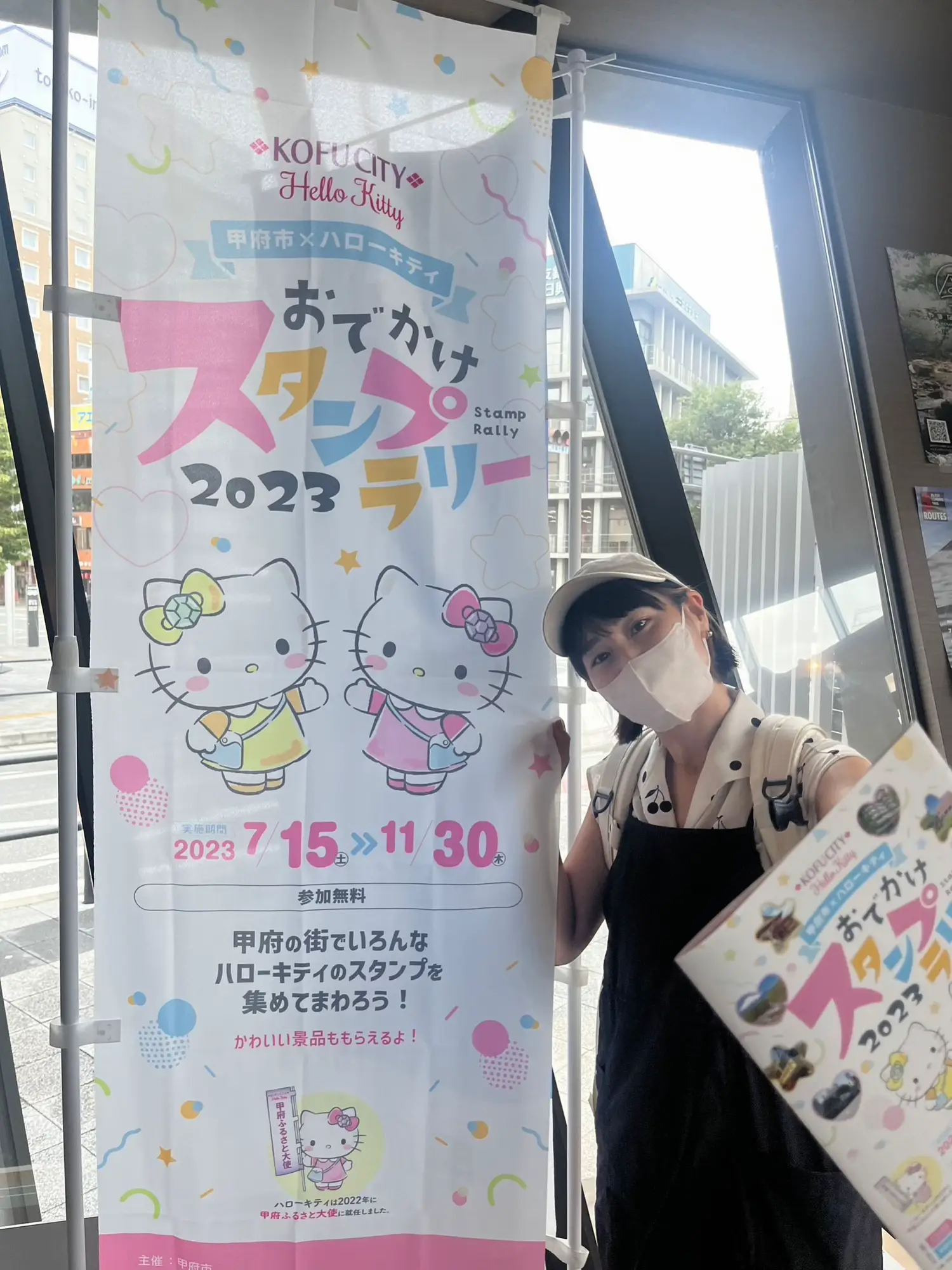 ご当地キティストラップ69個 ご当地キティストラップ69個