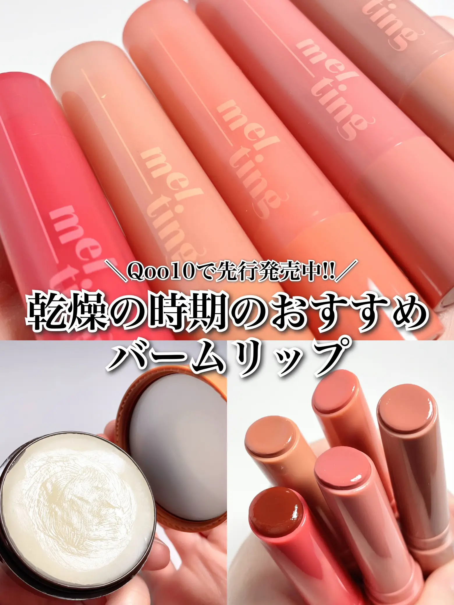 銀座ステファニー化粧品 Suhadabi ブースティングローション ２本セット 銀座ステファニー化粧品 Suhadabi ブースティングローション 2