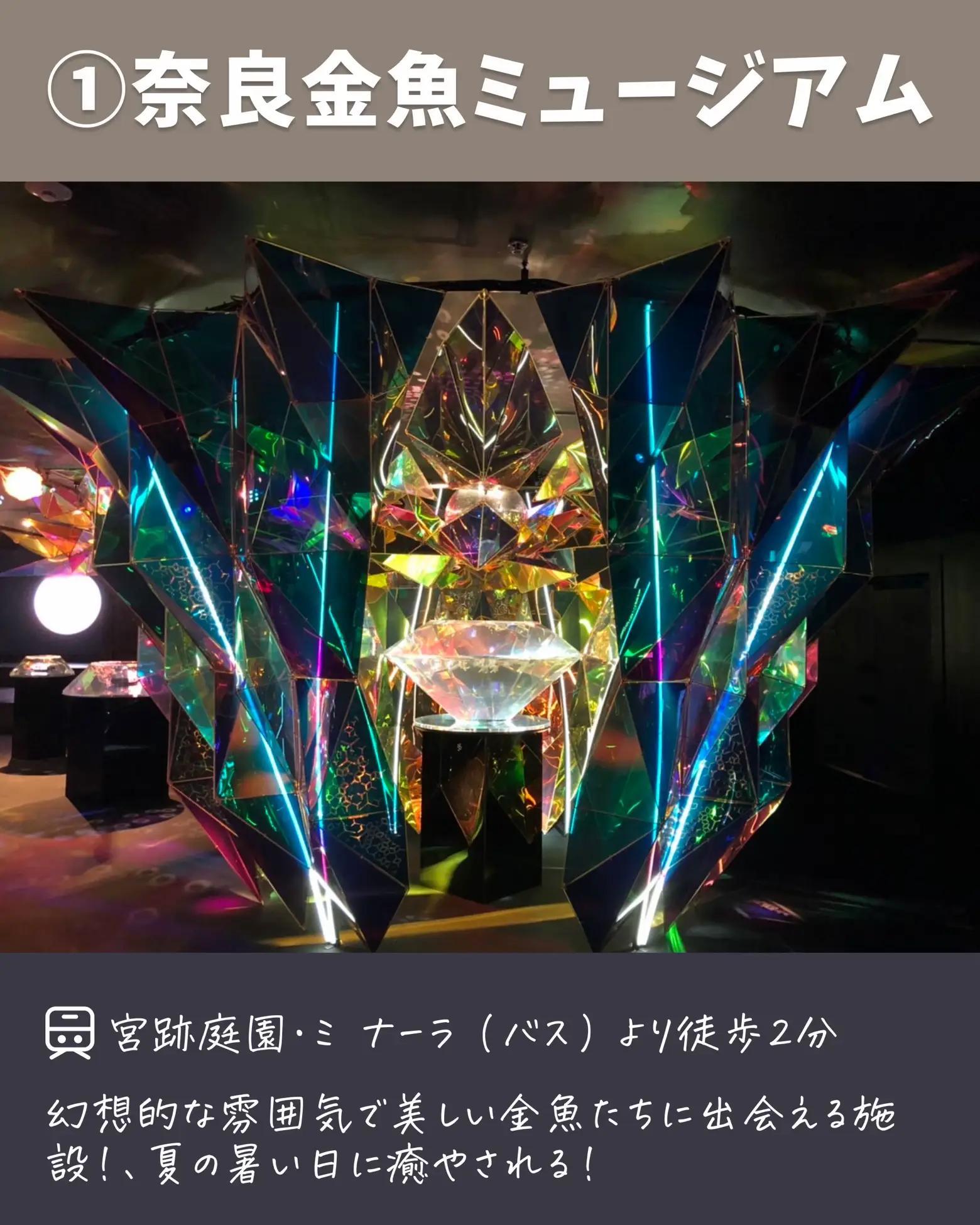 石仏、ゴルフ観音、倉田辰彦作 石仏、ゴルフ観音、倉田辰彦作