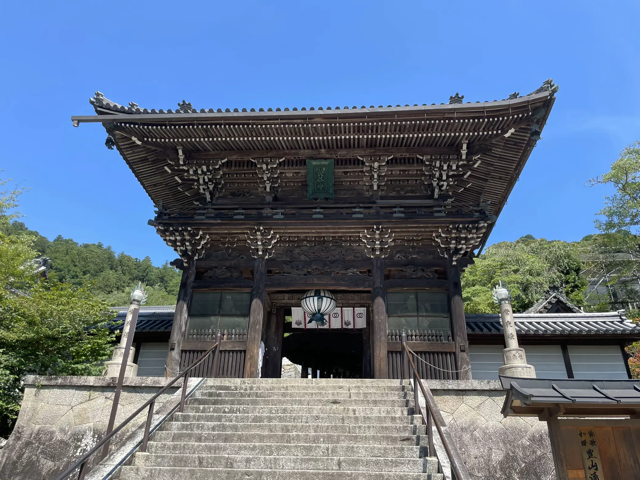 花の御寺 長谷寺 〜長谷の舞台- | ようこ。おでかけ記録😋が投稿したフォトブック | Lemon8