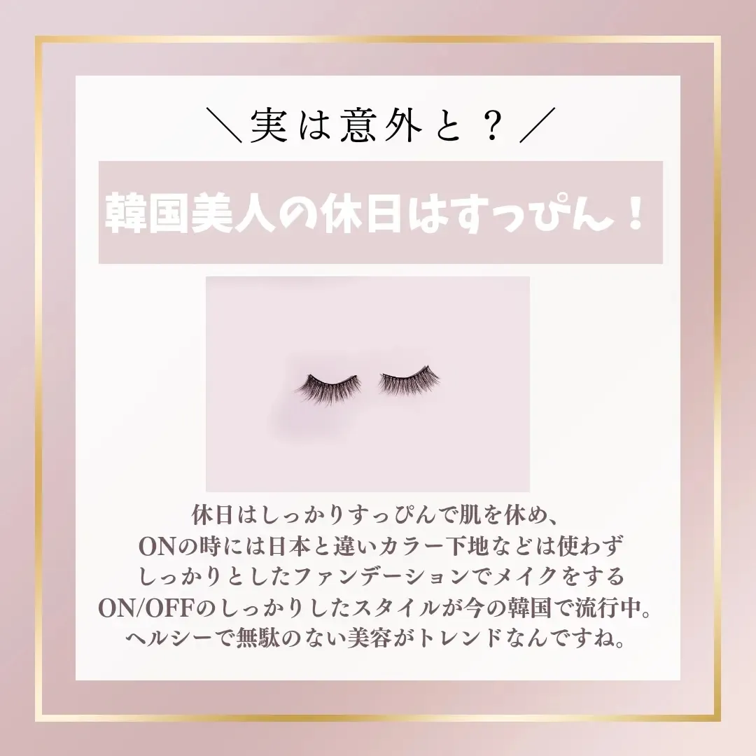 オールリティングの人気アイテム 軽かっ 一ヶ月！