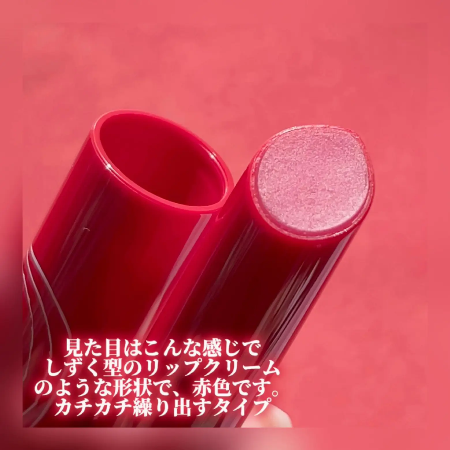 しずく型➡ご確認用☆。.:＊・゜ くっつける 