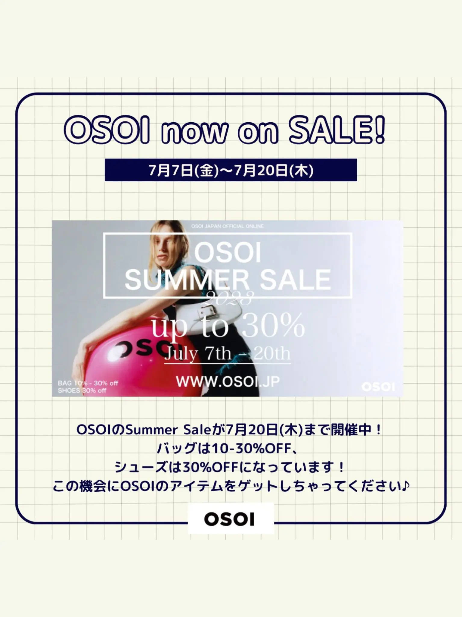 Is that OSOI SALE?! | Gallery posted by Rinon | Lemon8