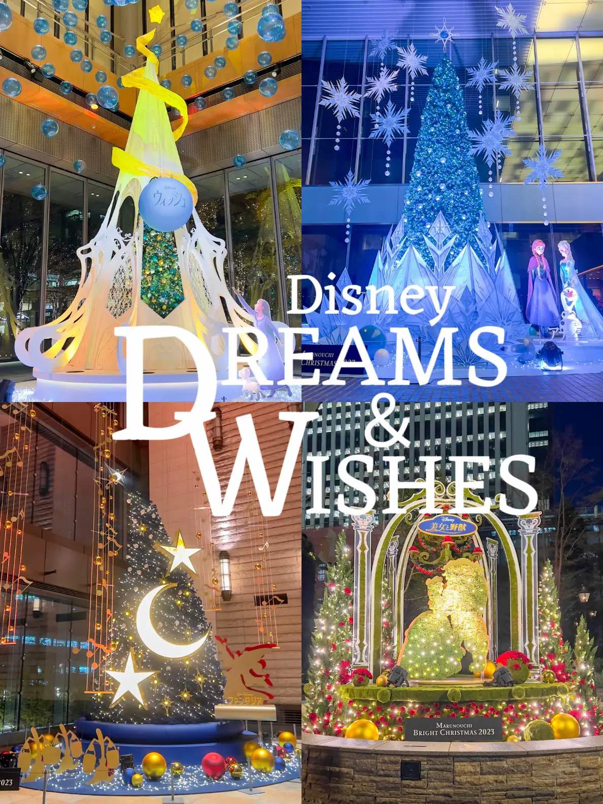 Tokyo Marunouchi Is Wrapped In Disney Marunouchi Bright Christmas 2023 tokyo-marunouchi-is-wrapped-in-disney-marunouchi-bright-christmas-2023