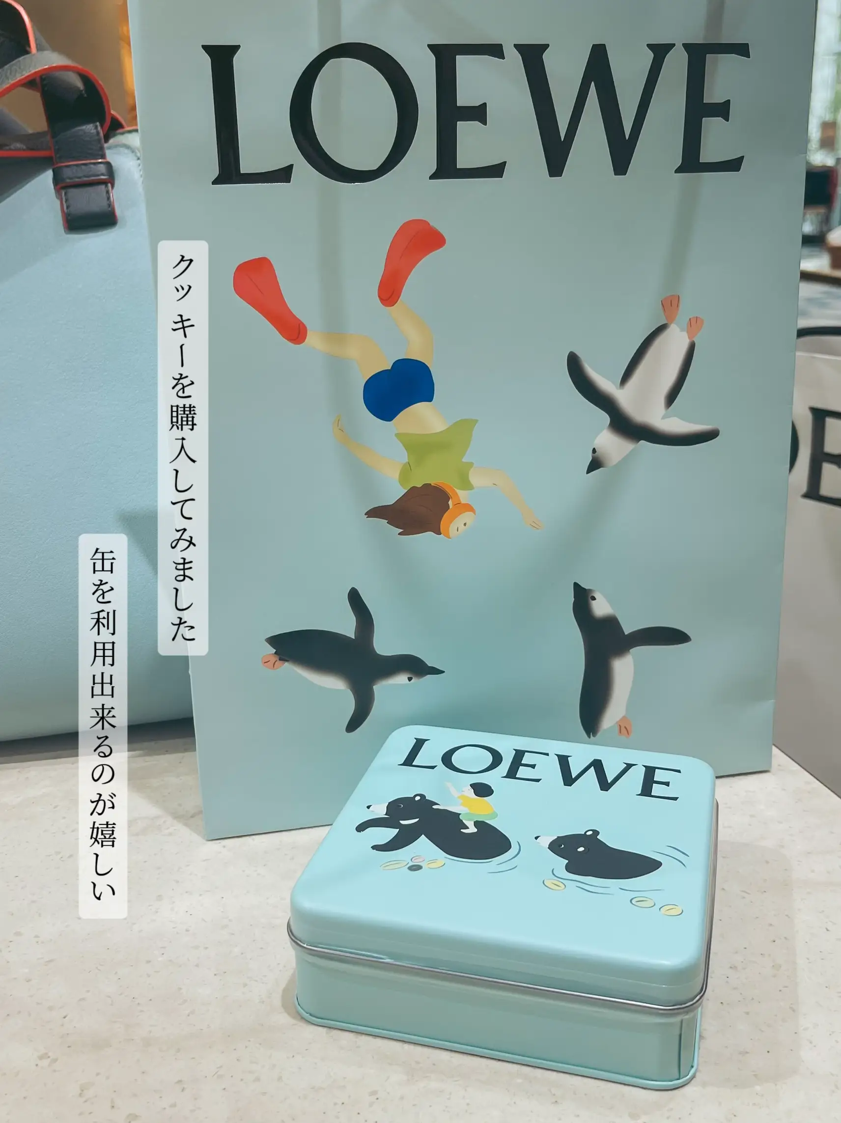 入荷商品LOEWE x Suna Fujita クッキーボックス 菓子