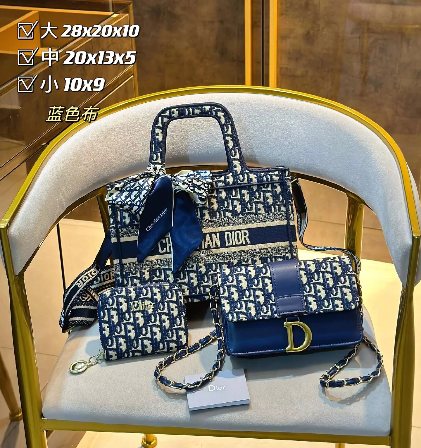 新着商品】Dior3点セットですトートバッグショルダーバッグバッグミドルサイズ | coolが投稿したフォトブック | Lemon8