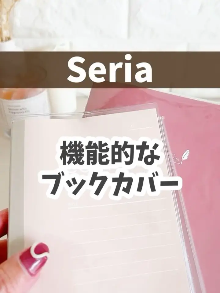 もーさん様 リクエスト 2点 まとめ商品 ハンドメイドブックカバー 文庫