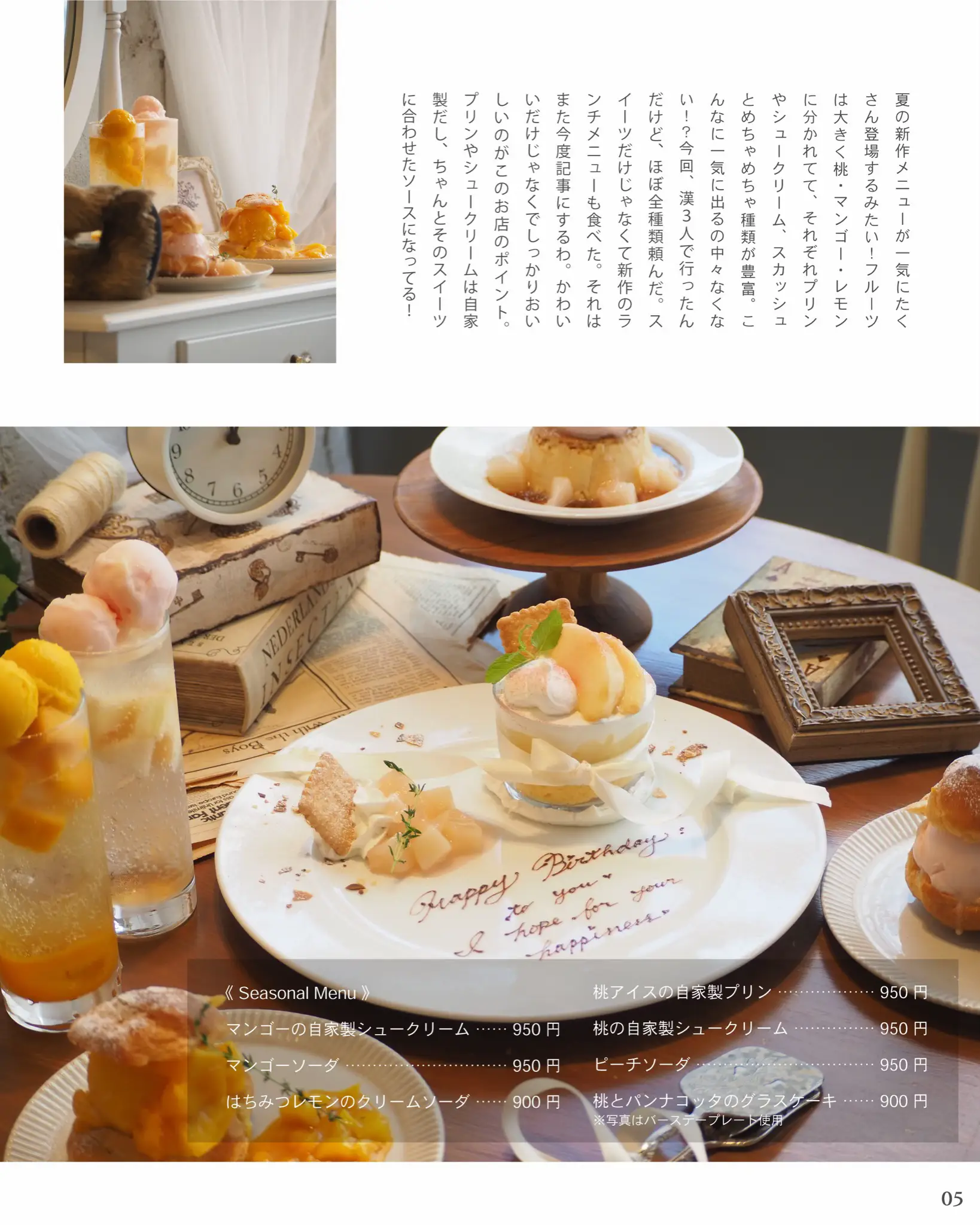 オーダページ✾しろくまちゃん食パン(セットではありません❌) オーダページ✾しろくまちゃん食パン(セットではありません❌)