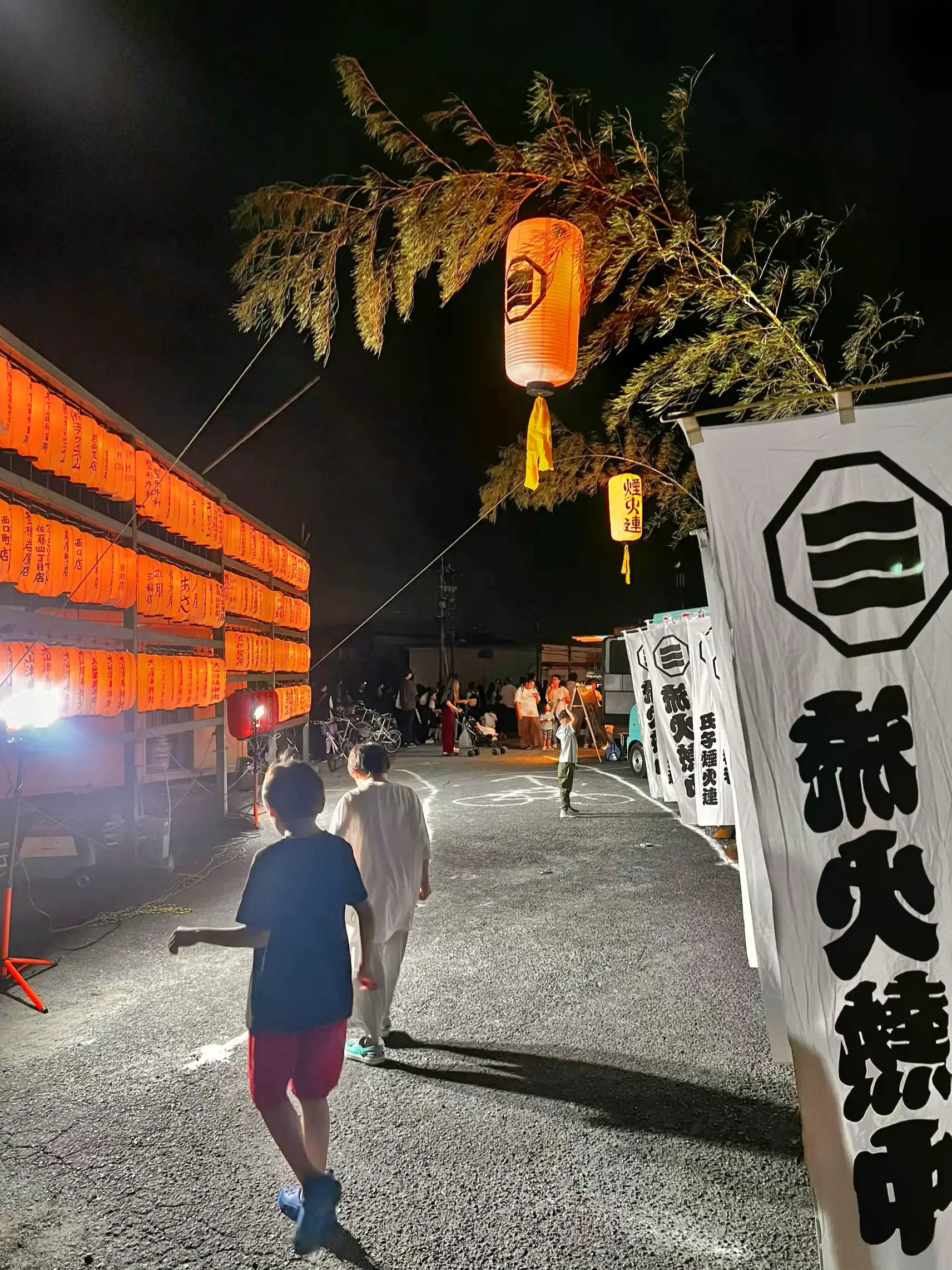 大山津美神社 祭り 使用済み手筒 | ♡Uあっ・ω・しゅU♡が投稿したフォトブック | Lemon8