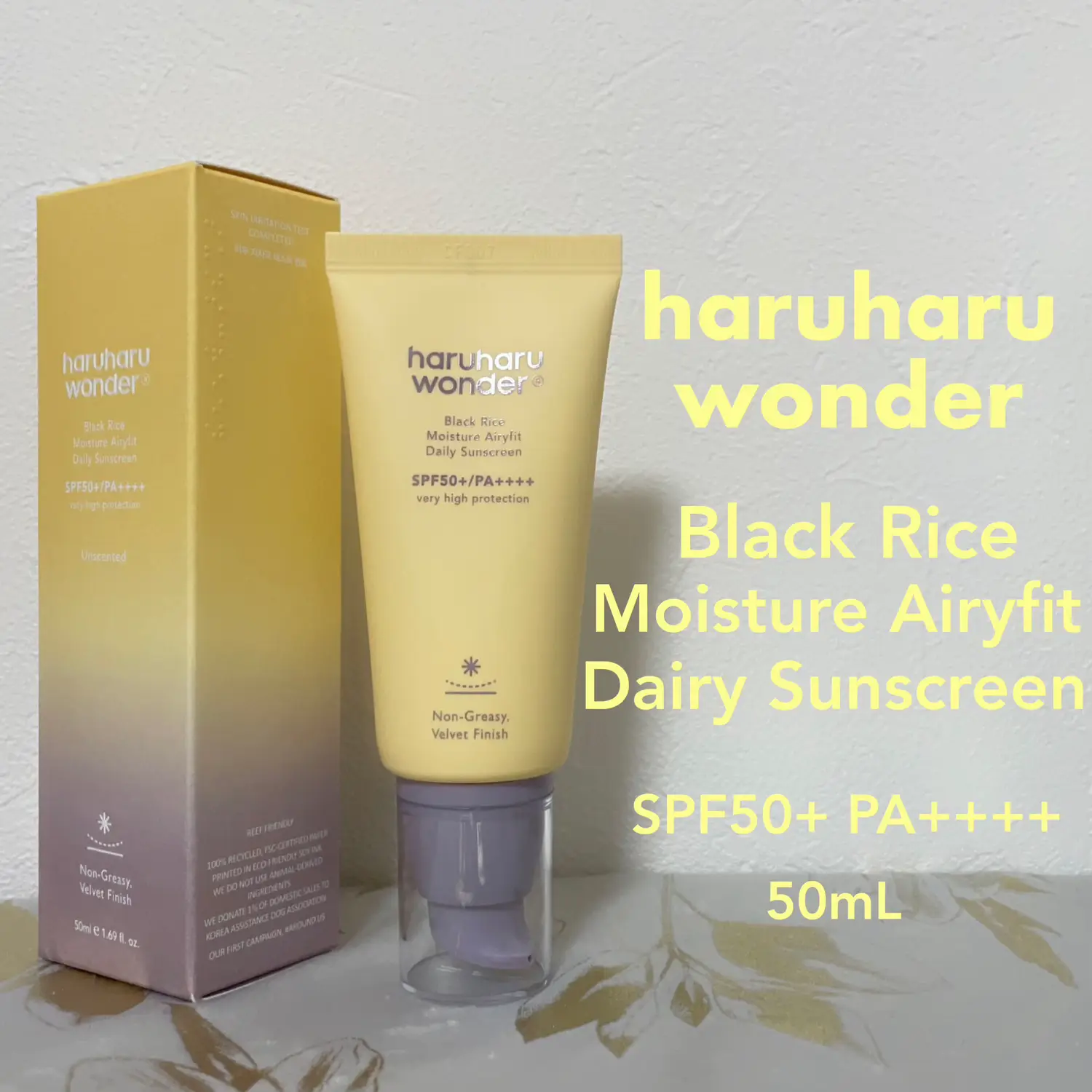 haruharu wonder Black Rice Moisture Airyfit Sunscreen SPF50+/