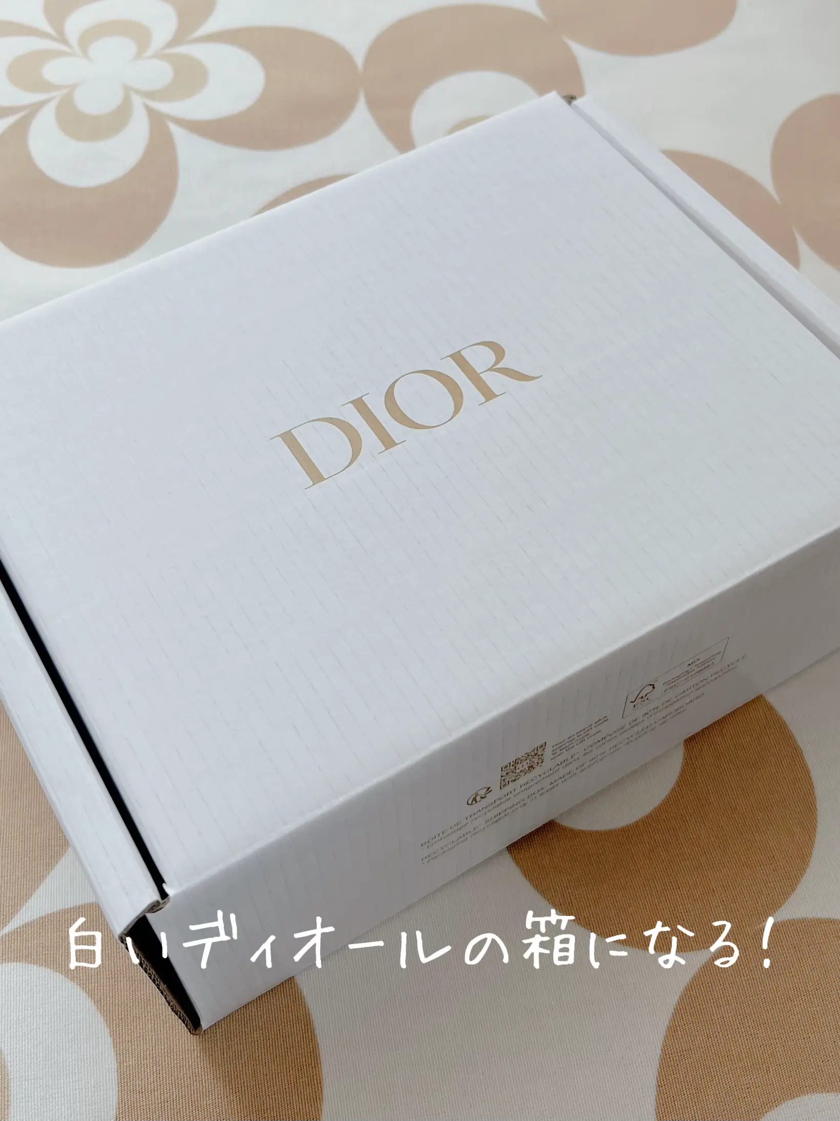 DIORオンラインブティックで購入すると…♡ | nao_東海おでかけが投稿したフォトブック | Lemon8