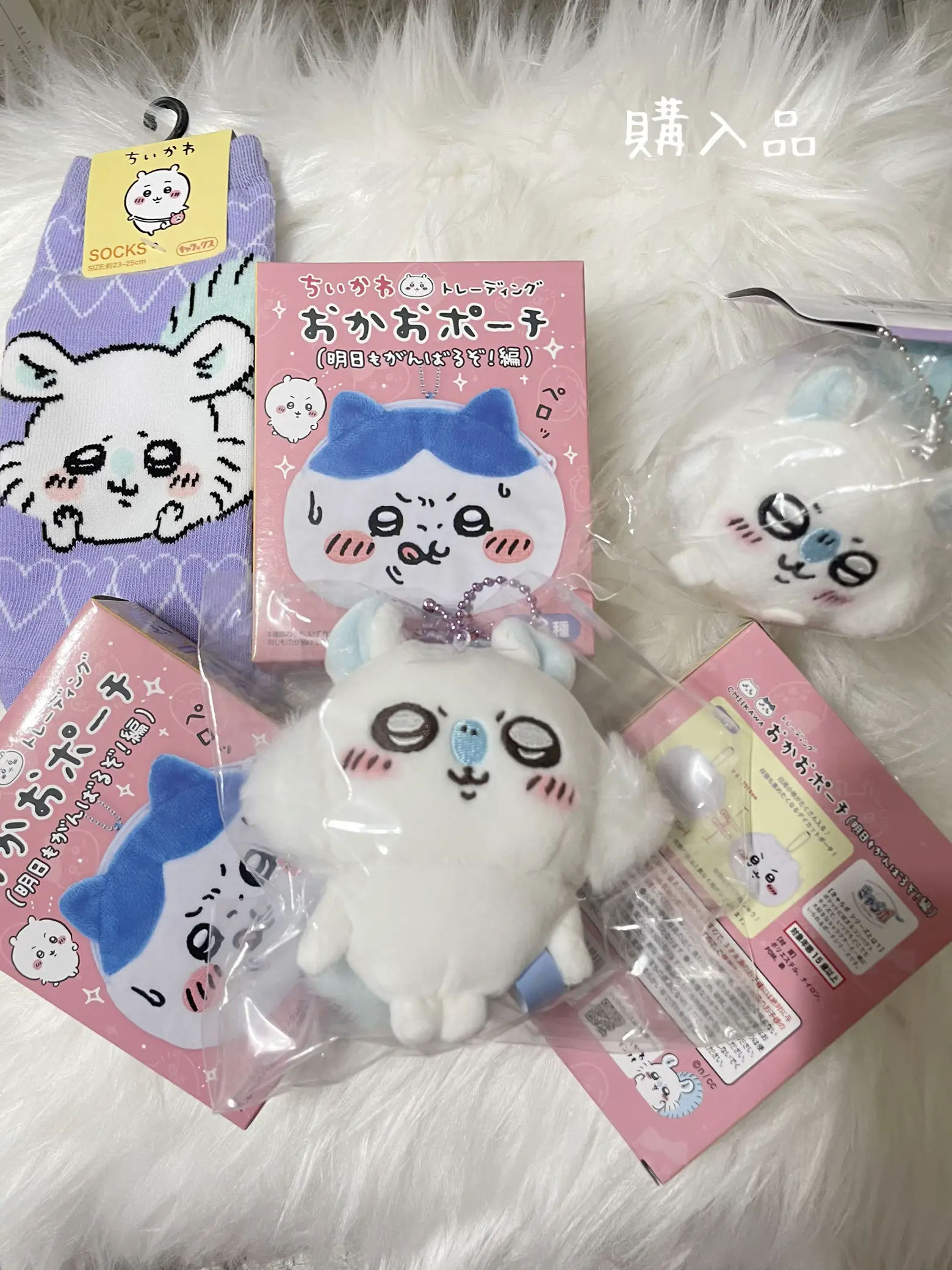 ちいかわ ぬいぐるみ 約25cm PCクッション ちいかわ いっしょにお勉強