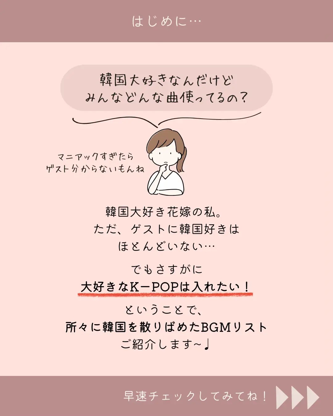 6曲のメロデイが鳴り下のお人形さんが動きます毎時のお時間に 6曲のメロデイが鳴り下のお人形さんが動きます毎時のお時間に
