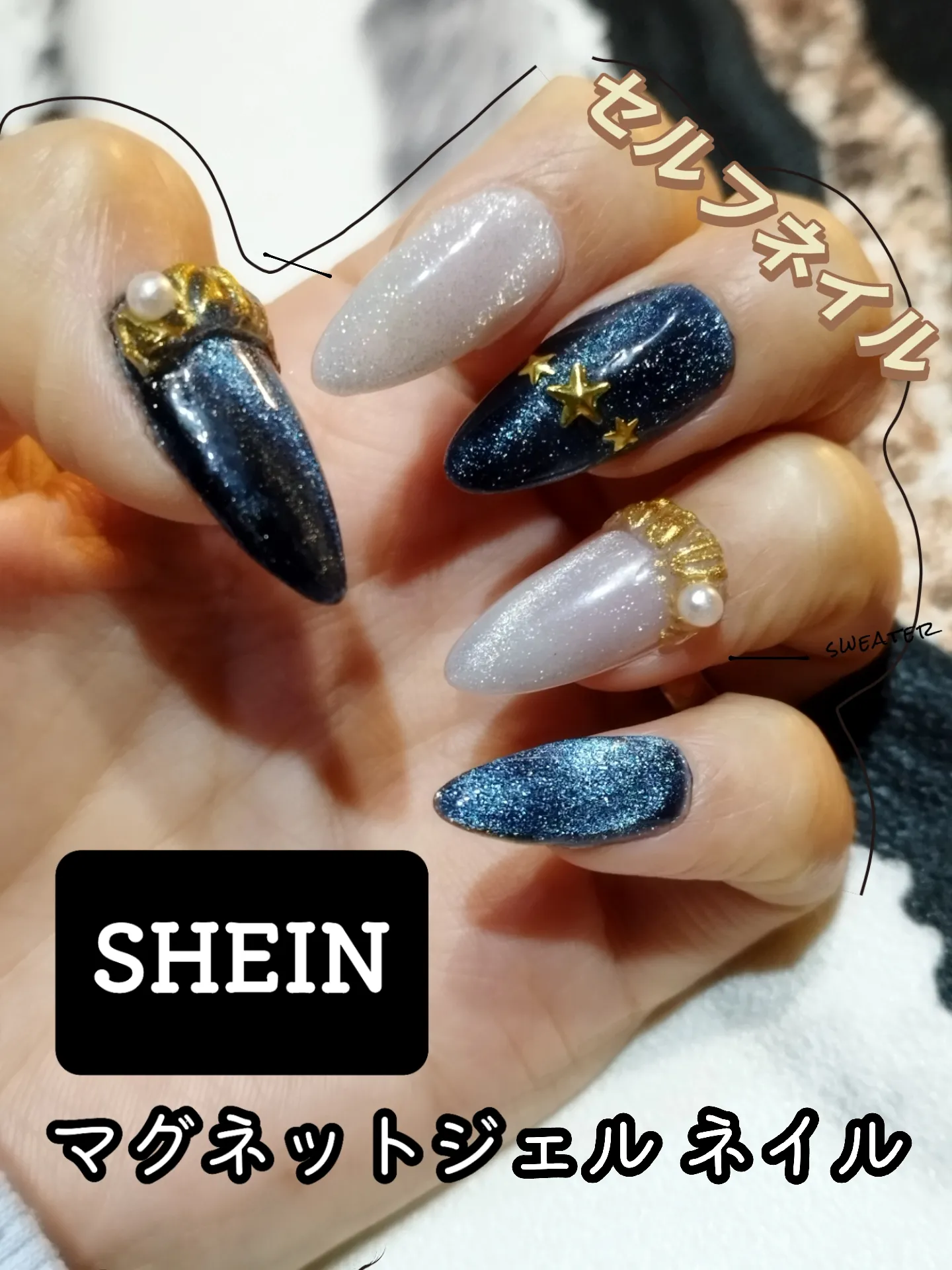 未開封 maoジェル6色set