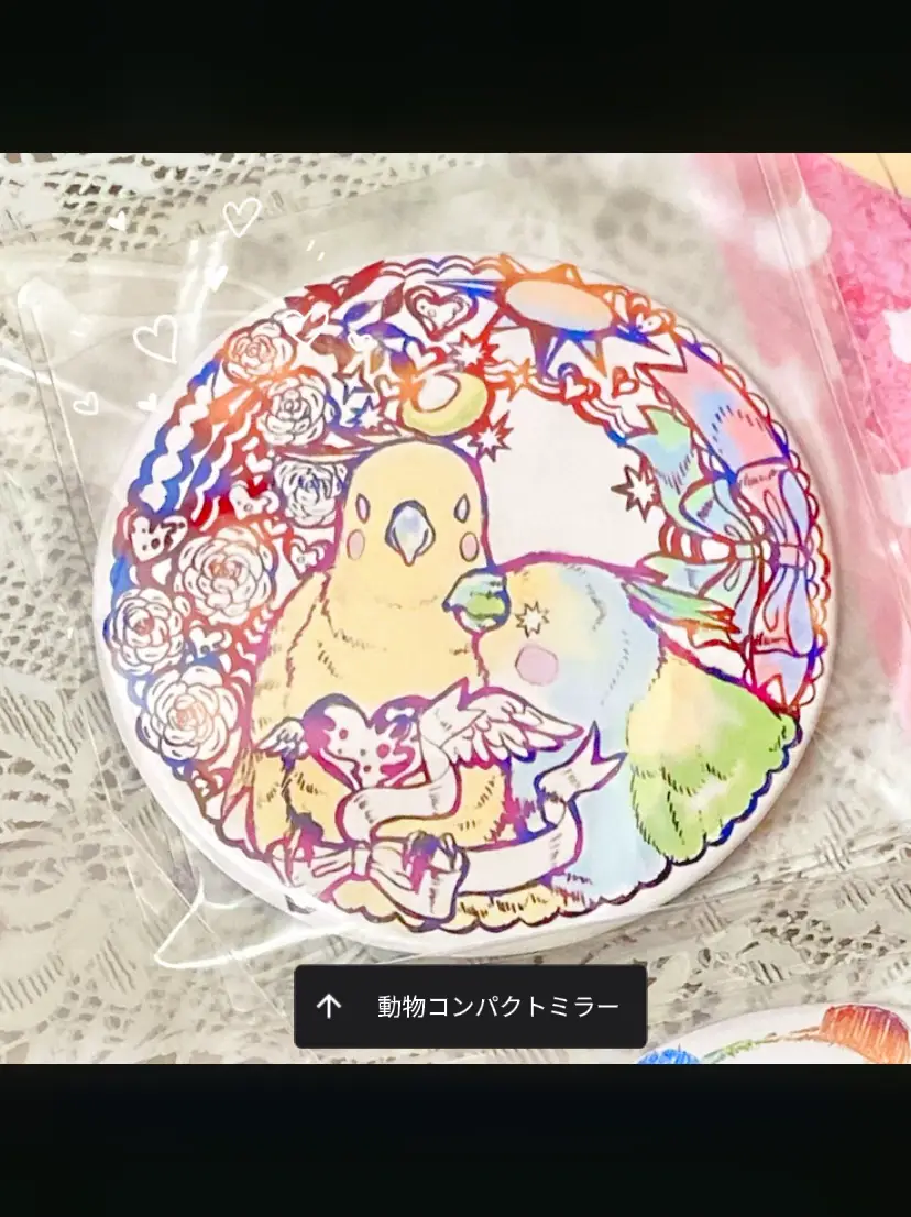 売り切れ注意⚠️イラストレーター様の作品 | かなぴ/ディズニー福岡部 