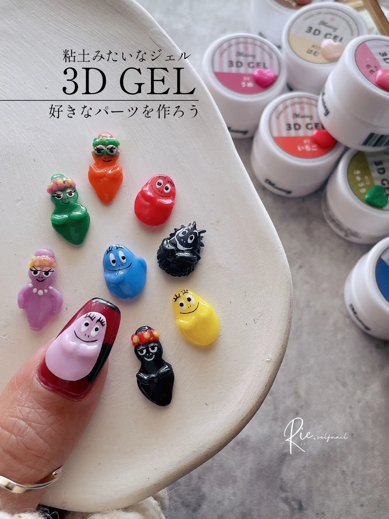 How to Make 3D PolyGel Candy Charms