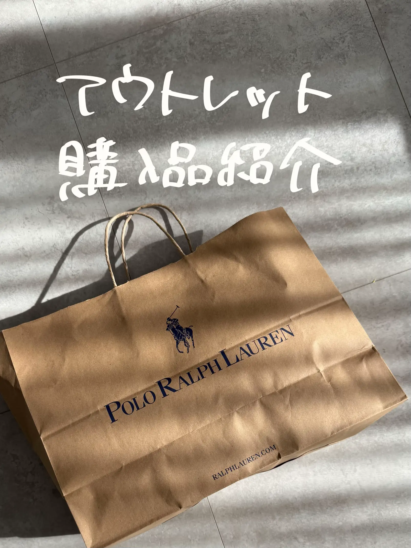 純日本製/国産 本日限定激安値下げ！早い者勝ち！レアモデル！ラルフ 