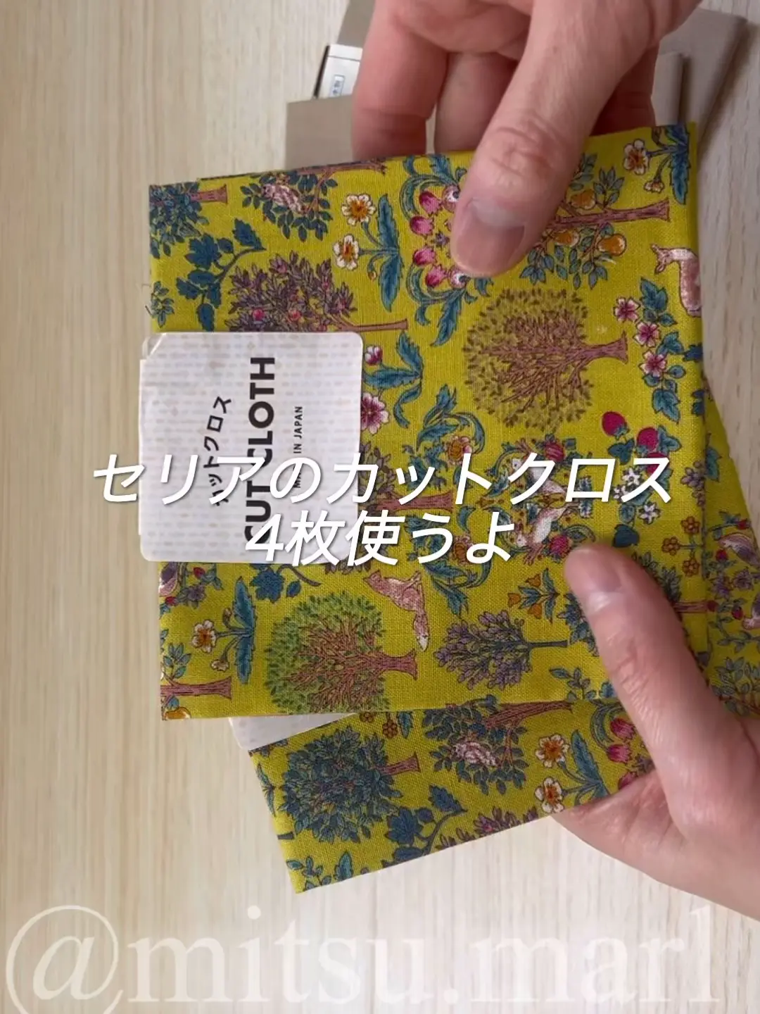 デニムリメイク がま口 フリルポーチ ころころサイズ ハンドメイド 
