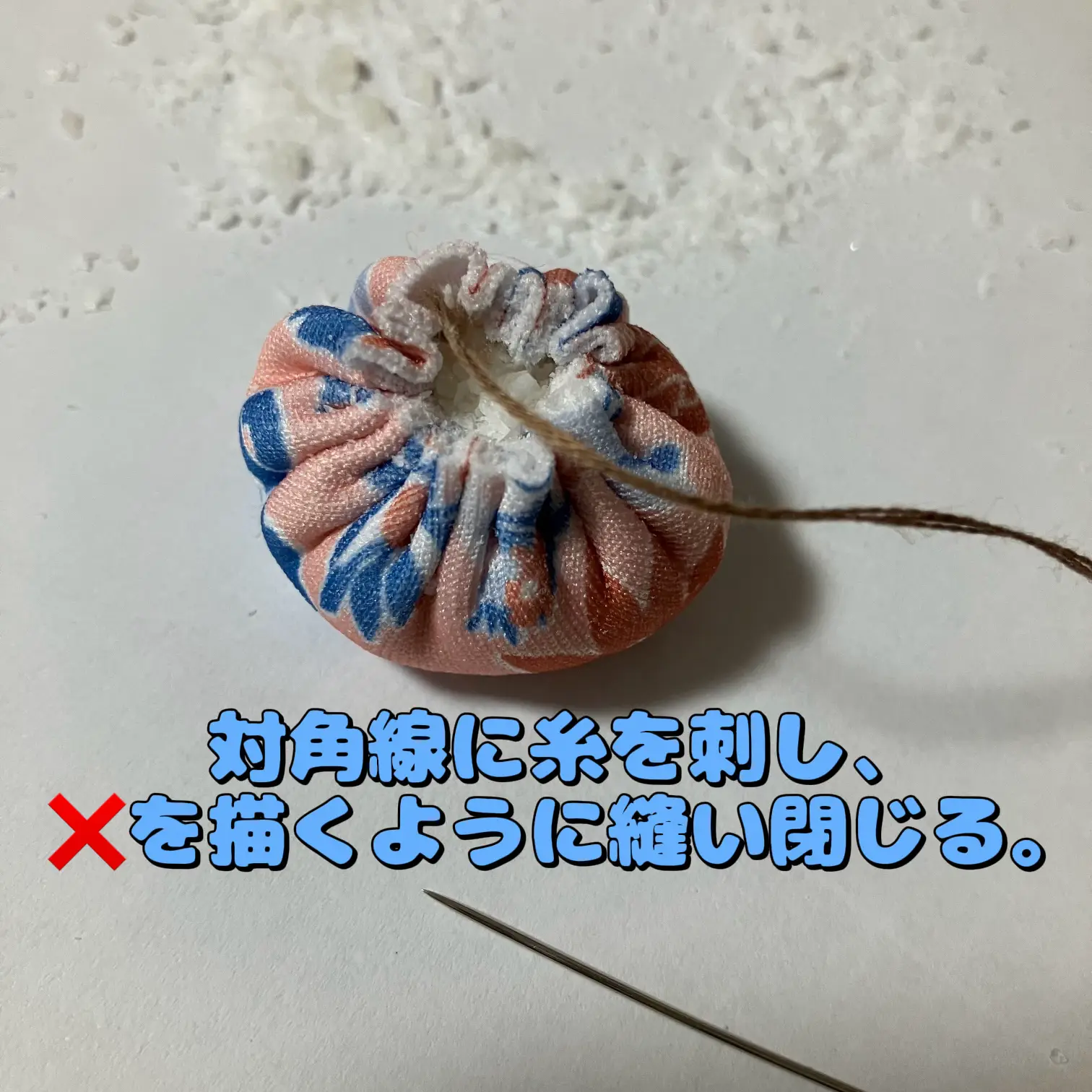 ご確認用 和布 はぎれ 不織布付きで縫いやすい コースター製作 ポーチ 