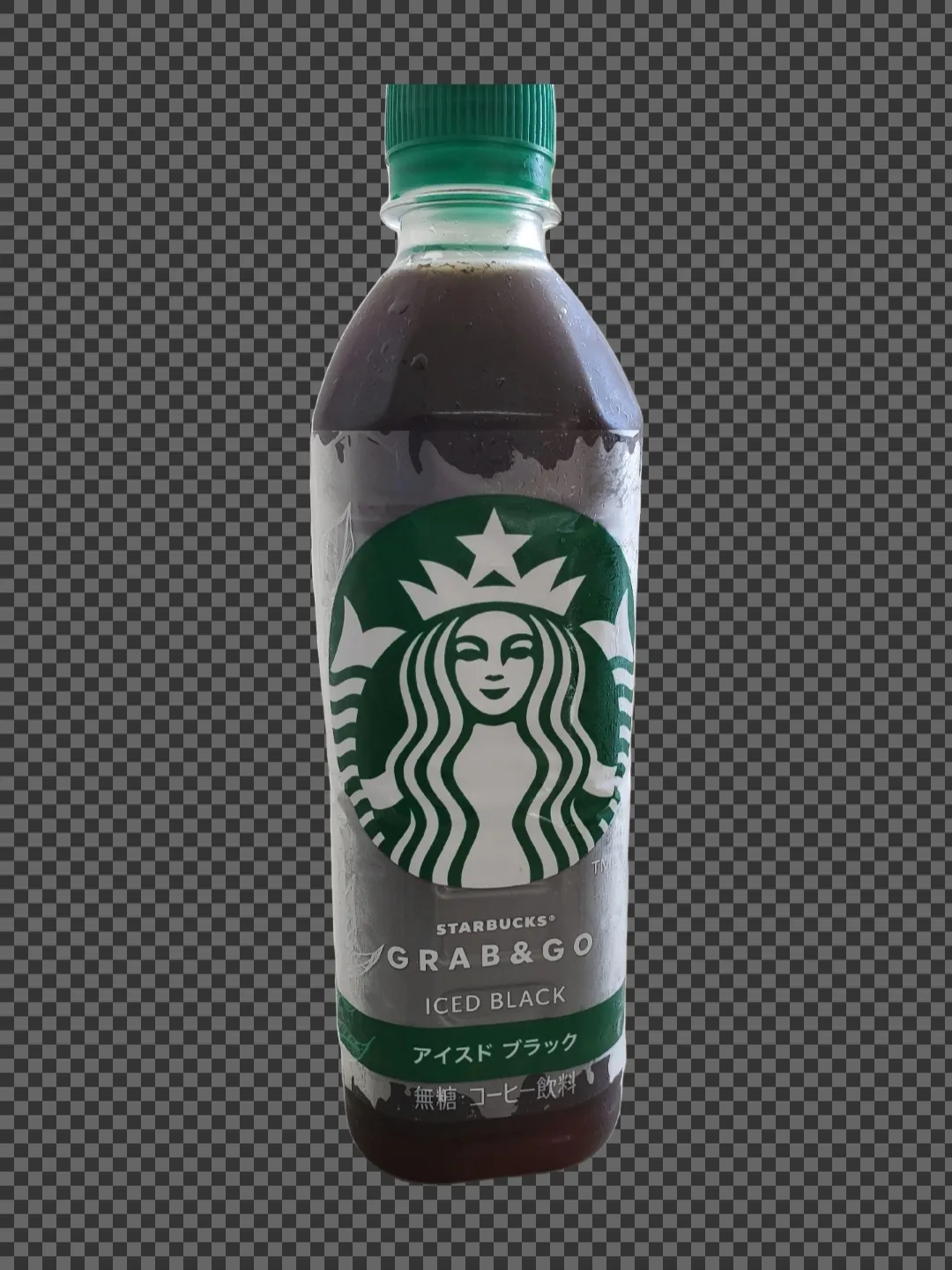 スタバのペットボトル？ | 水城柚羽が投稿したフォトブック | Lemon8