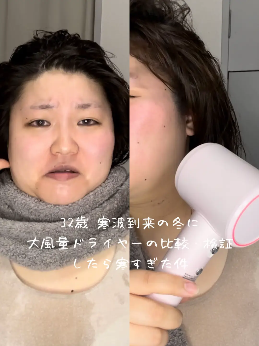 ❤ヘアサロンでも使われているプロ仕様♪❤高濃度マイナスイオン☆ ❤ヘアサロンでも使われているプロ仕様♪❤高濃度マイナスイオン☆