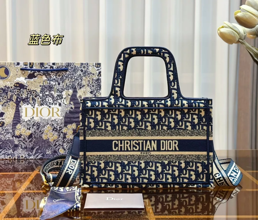 New Products 】 Dior 3 Piece Set Tote Bag Shoulder Bag Bag Middle