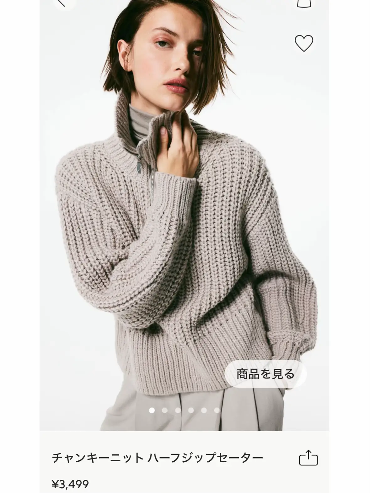 Real by H & M Chunky Knit🐑 | Gallery posted by 𝓴𝓲𝓴𝓾 | Lemon8