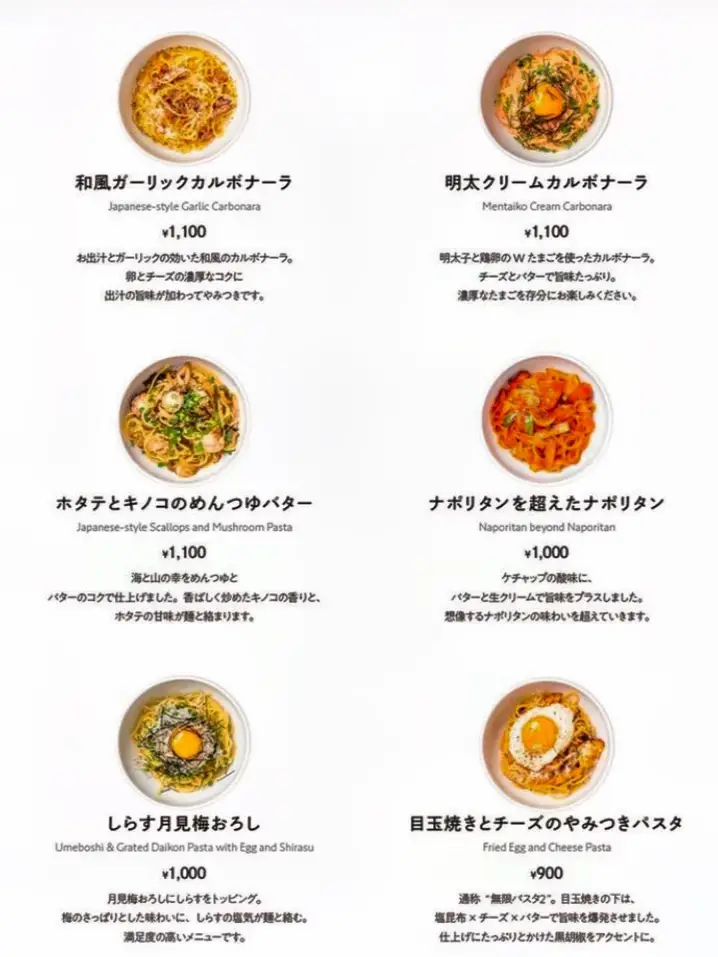 最高❕明太子のパスタ?? | junna?福岡韓国カフェが投稿したフォト 