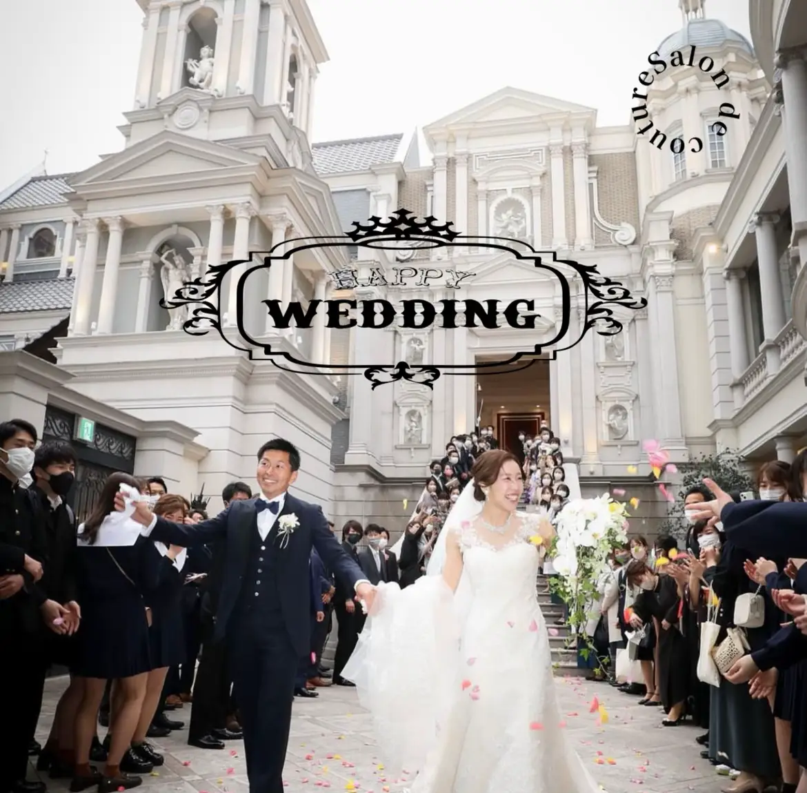 2024年のcouture wedding dressesのアイデア20選