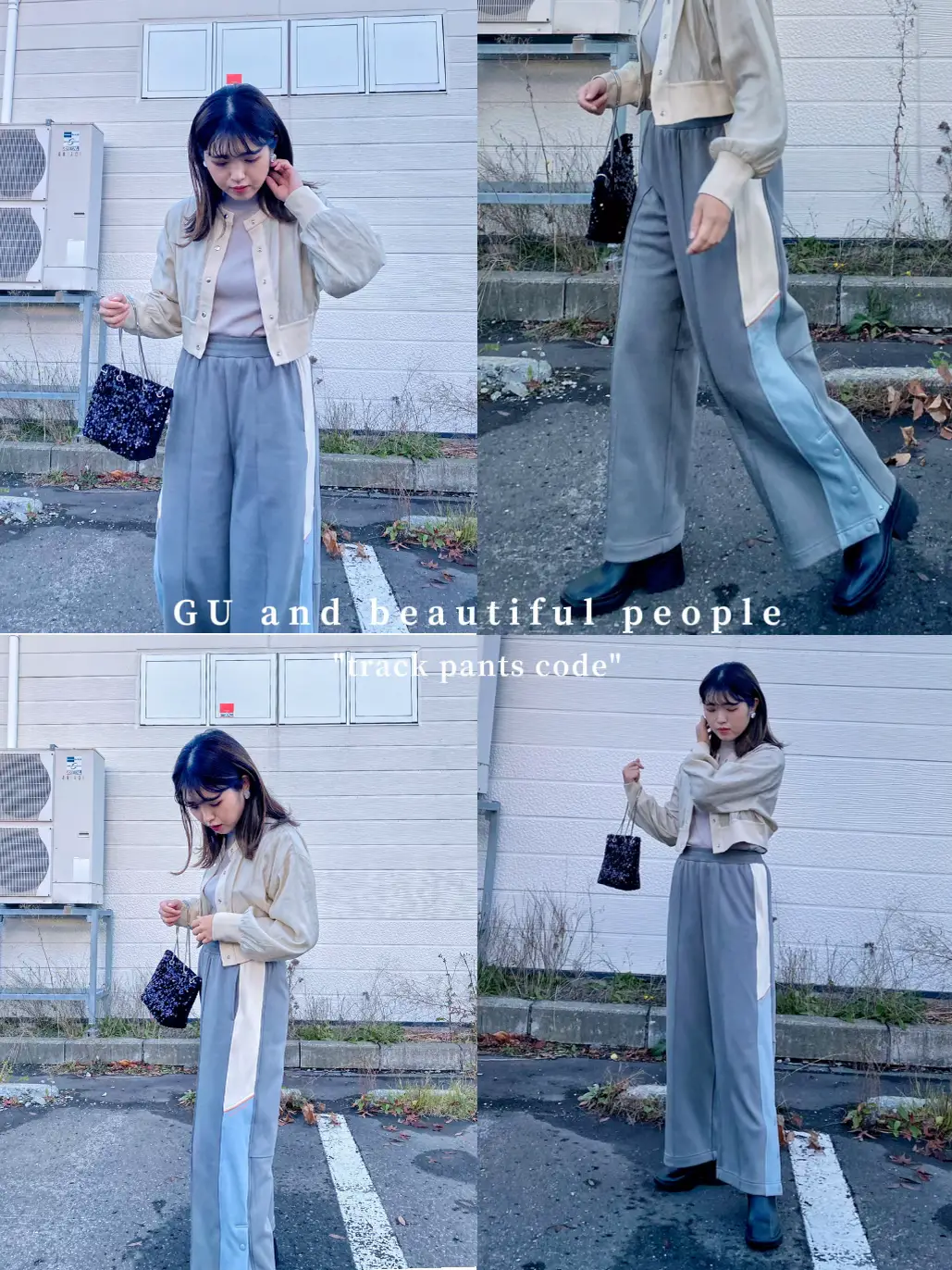 GU and beautiful people セットアップ グレー M - スーツ