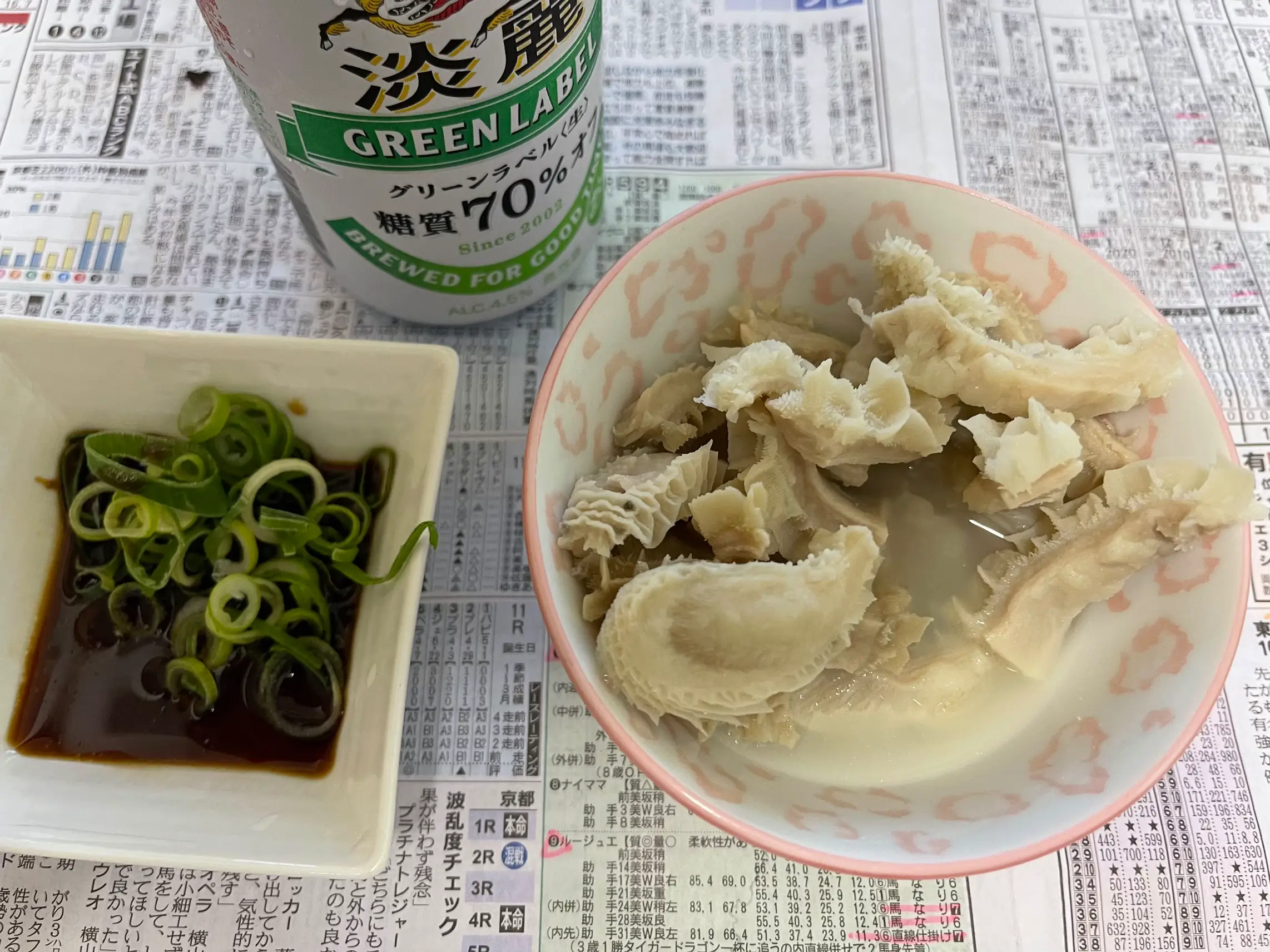 林田美由紀　調教 