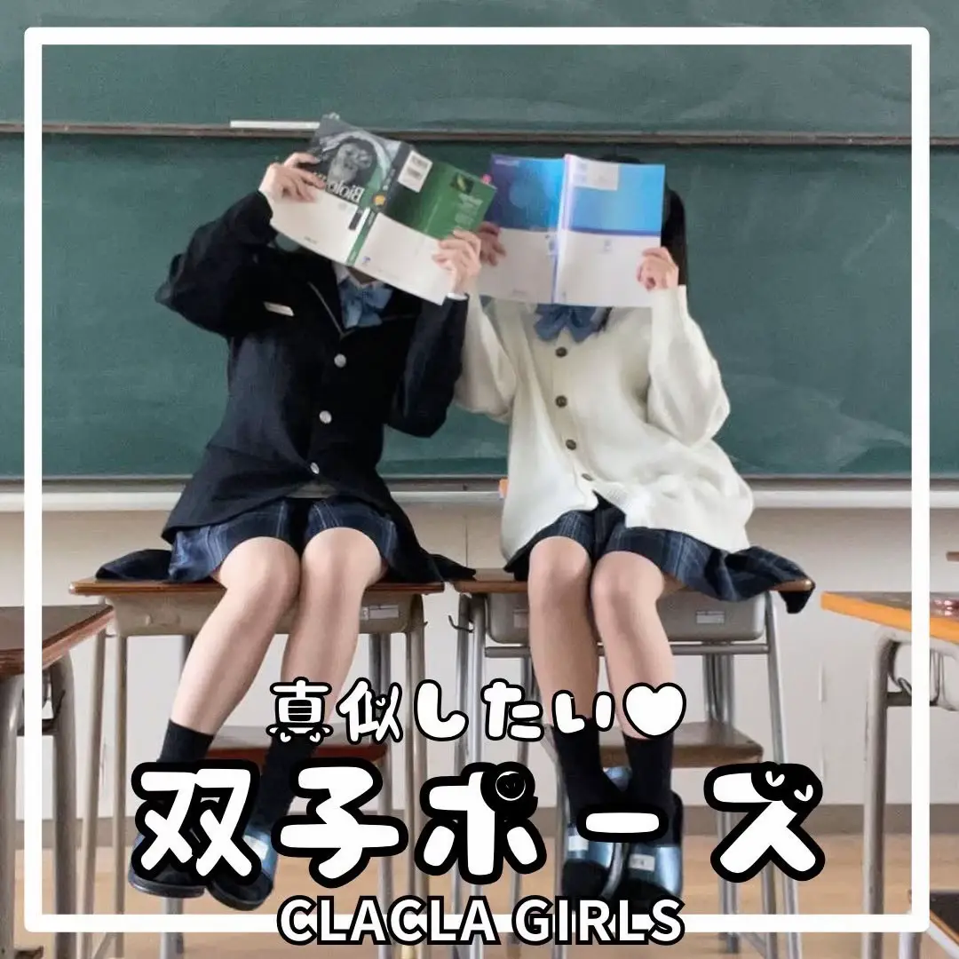 jc  街撮り 2025年の女子中学生街撮りのアイデア34選