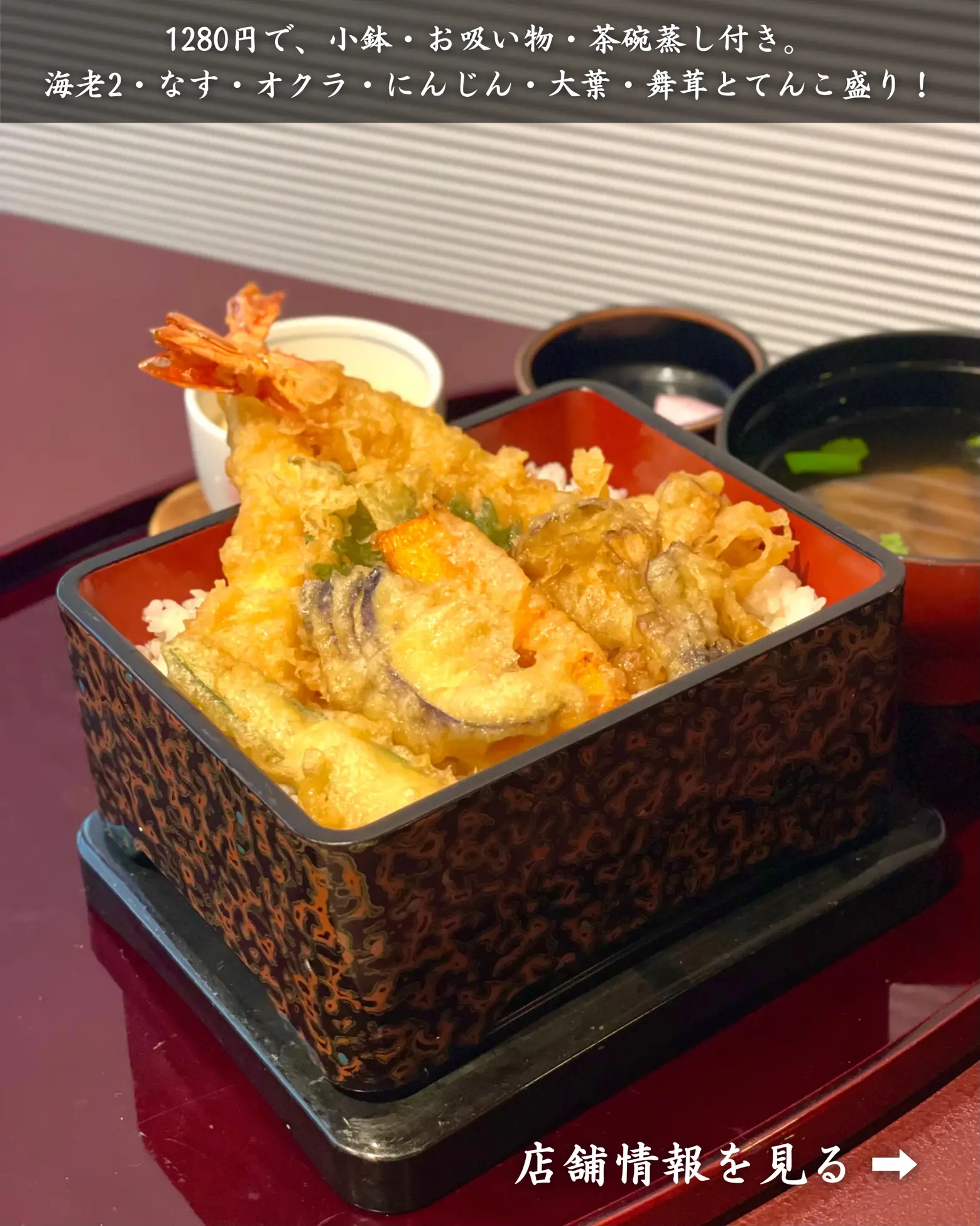 青森観光におすすめの創作料理が食べれるお店 | たっくん | 青森グルメ