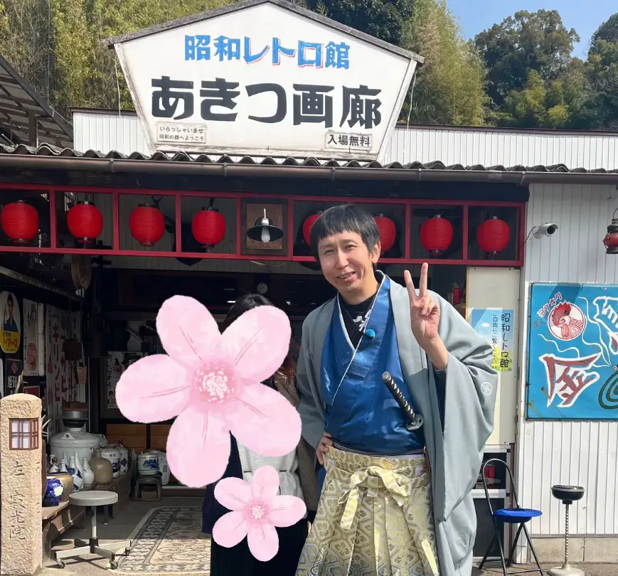 キカイダー ピンボール パチンコ 昭和レトロ 玩具 凄かっ
