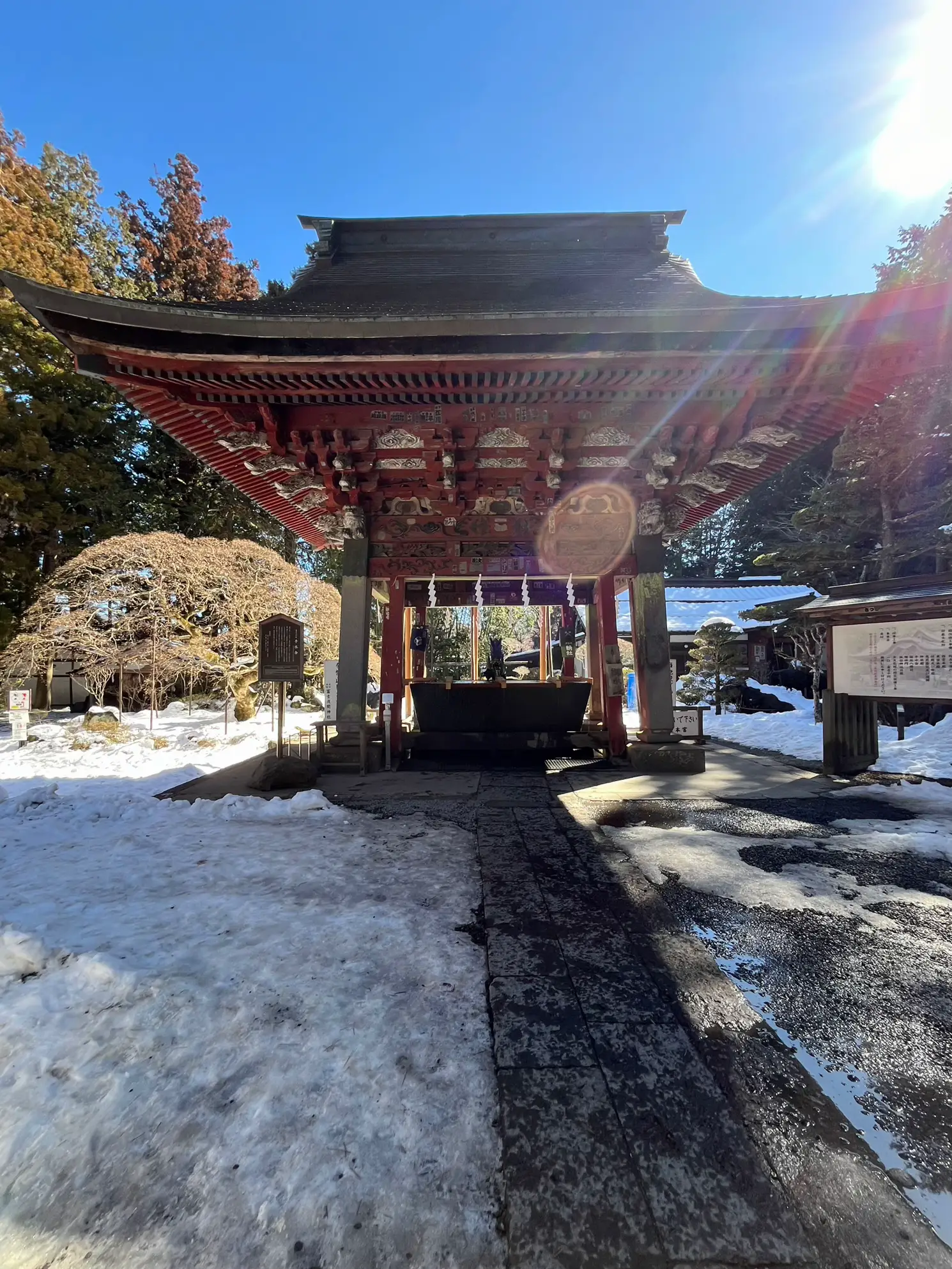 北口本宮冨士浅間神社☆方位除け御守り - その他