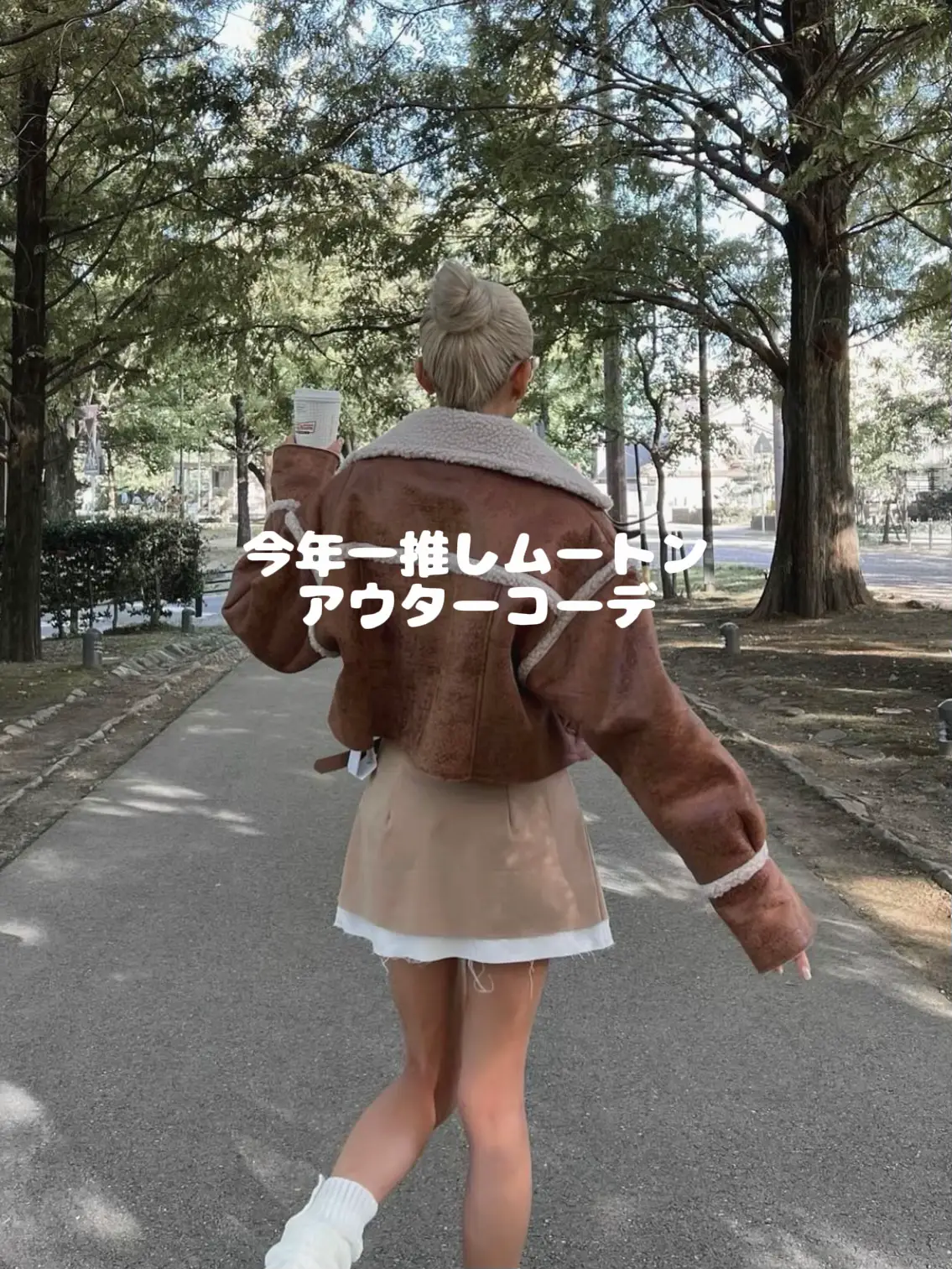 今年一推しムートンアウターコーデ🧸💭💞 | HONOKAが投稿したフォト  