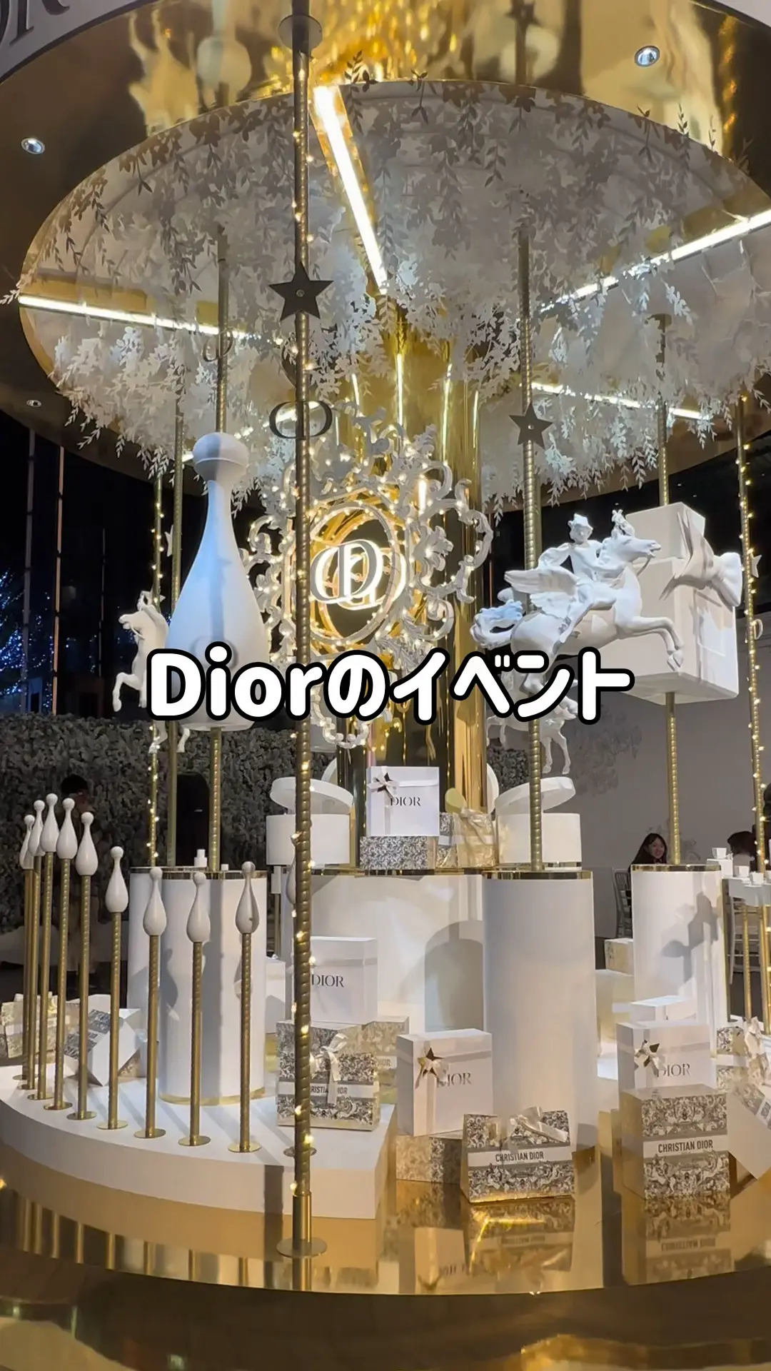 【入場無料】華やかすぎるDiorイベント🎠🌲