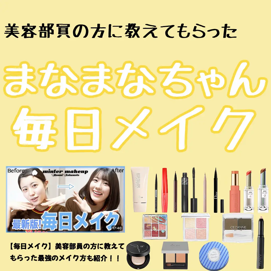 jc jk M字開脚 ガチ