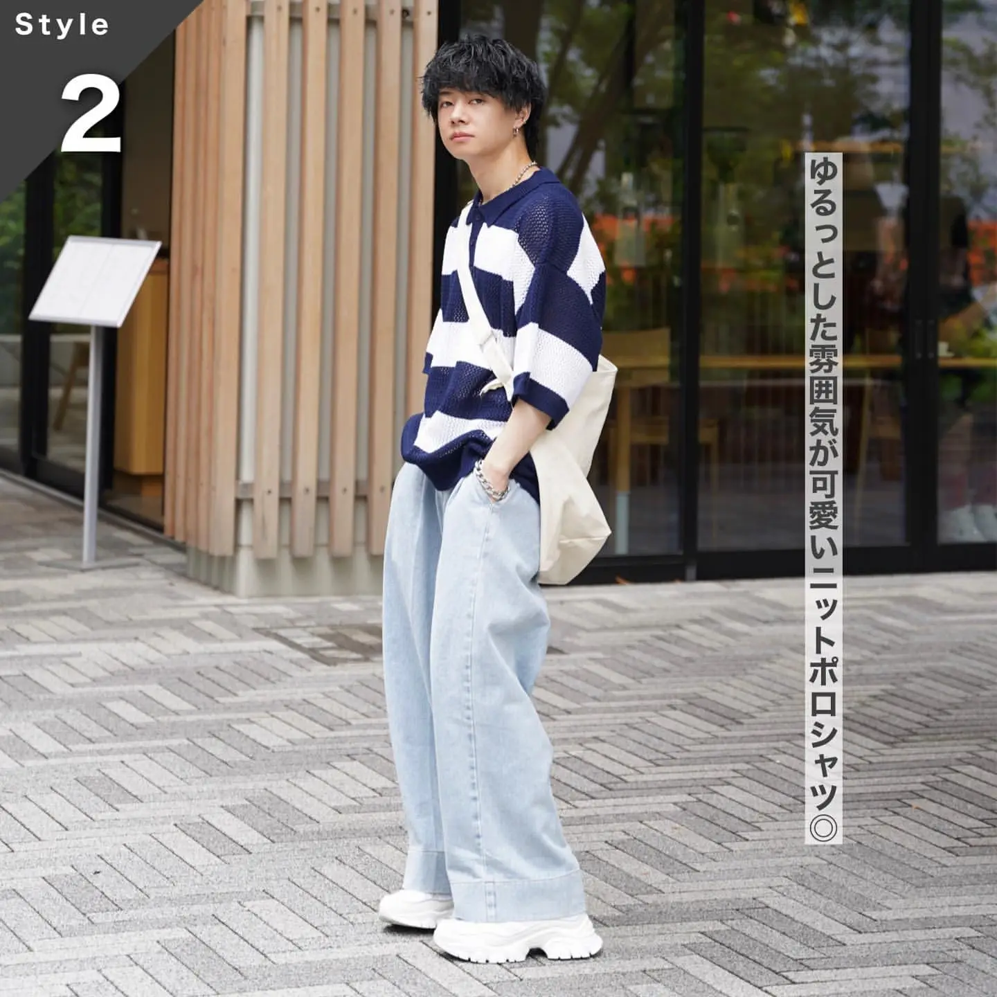 c-boy ~style book~ テック系コーデ No.36-